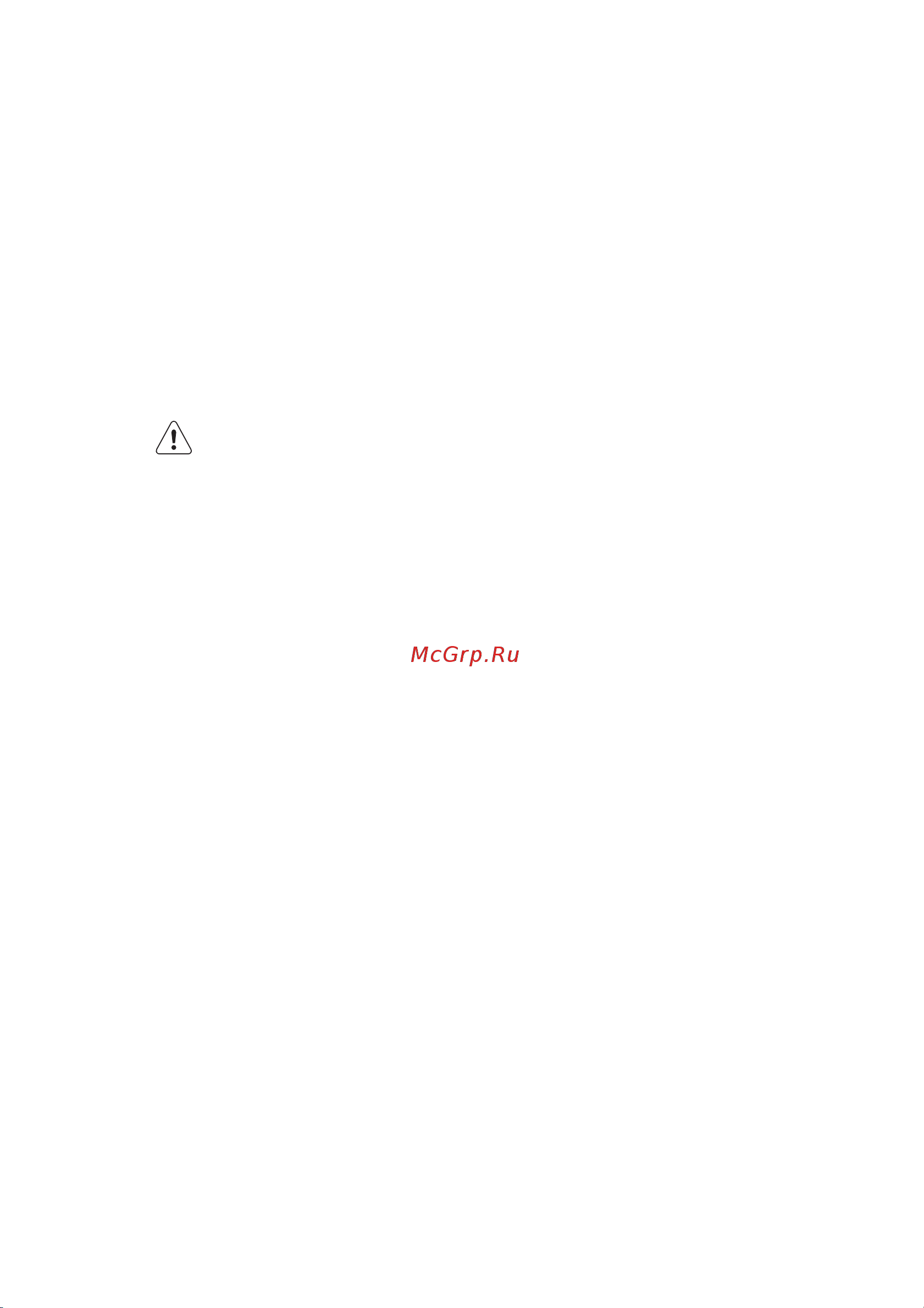 AEG S73600PCSM0 [8/44] Regulacja temperatury