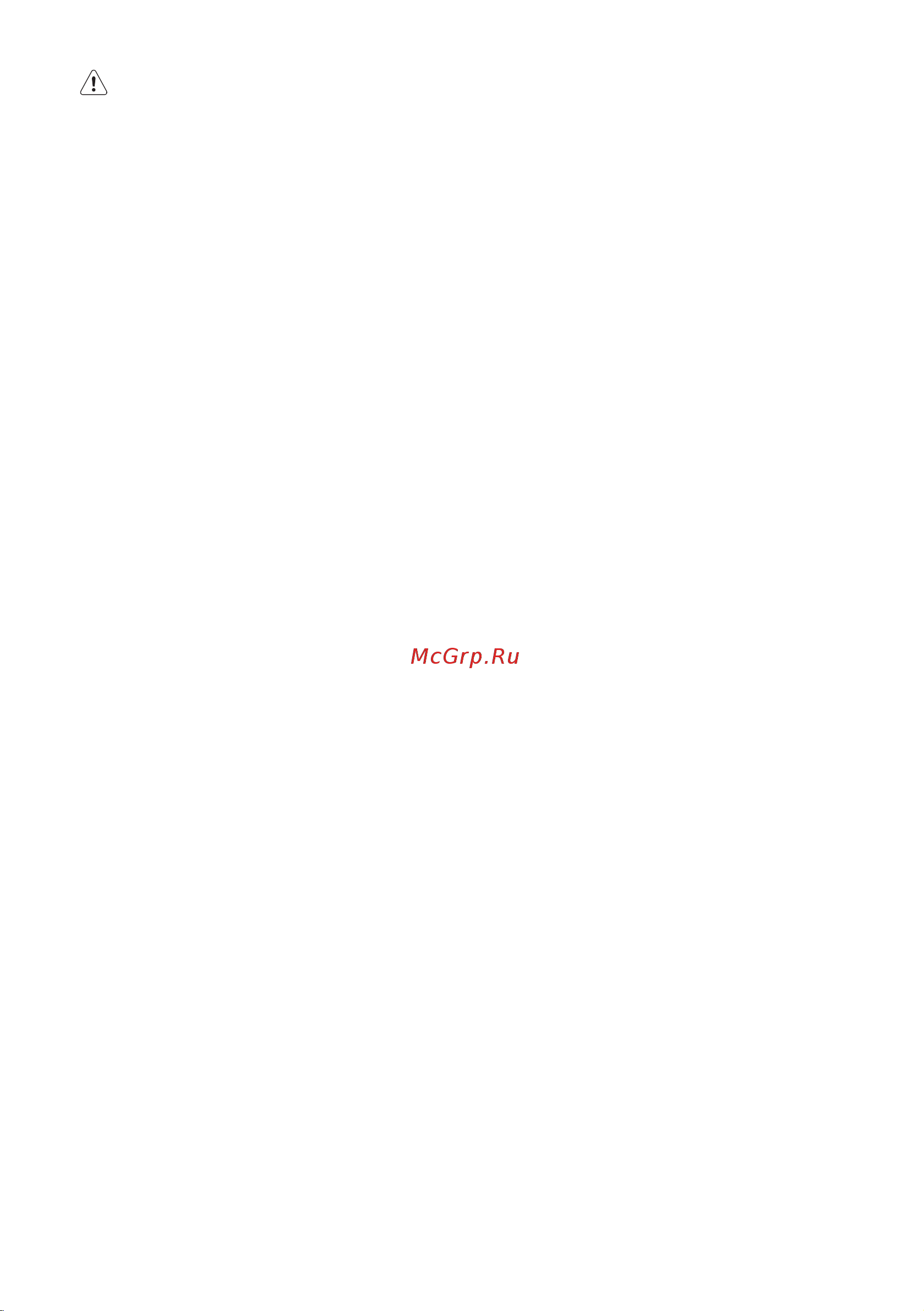 AEG S92700CNM0 [3/64] Sicherheitsinformationen