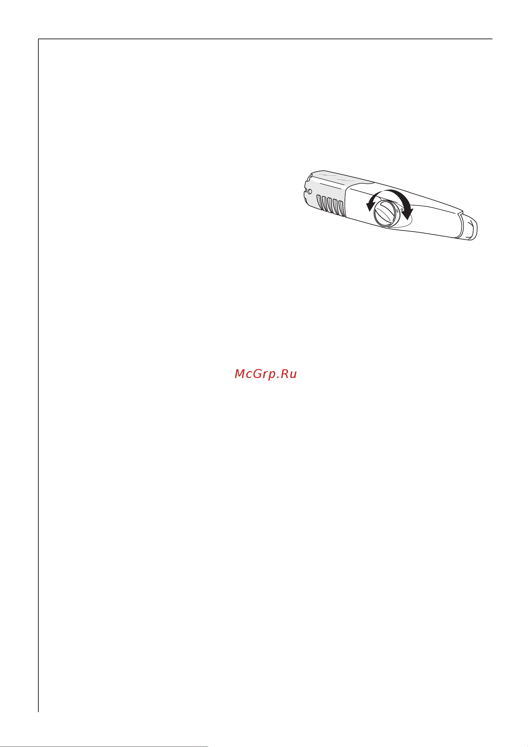 AEG BIfridge [12/144] Ibrugtagning og termostat