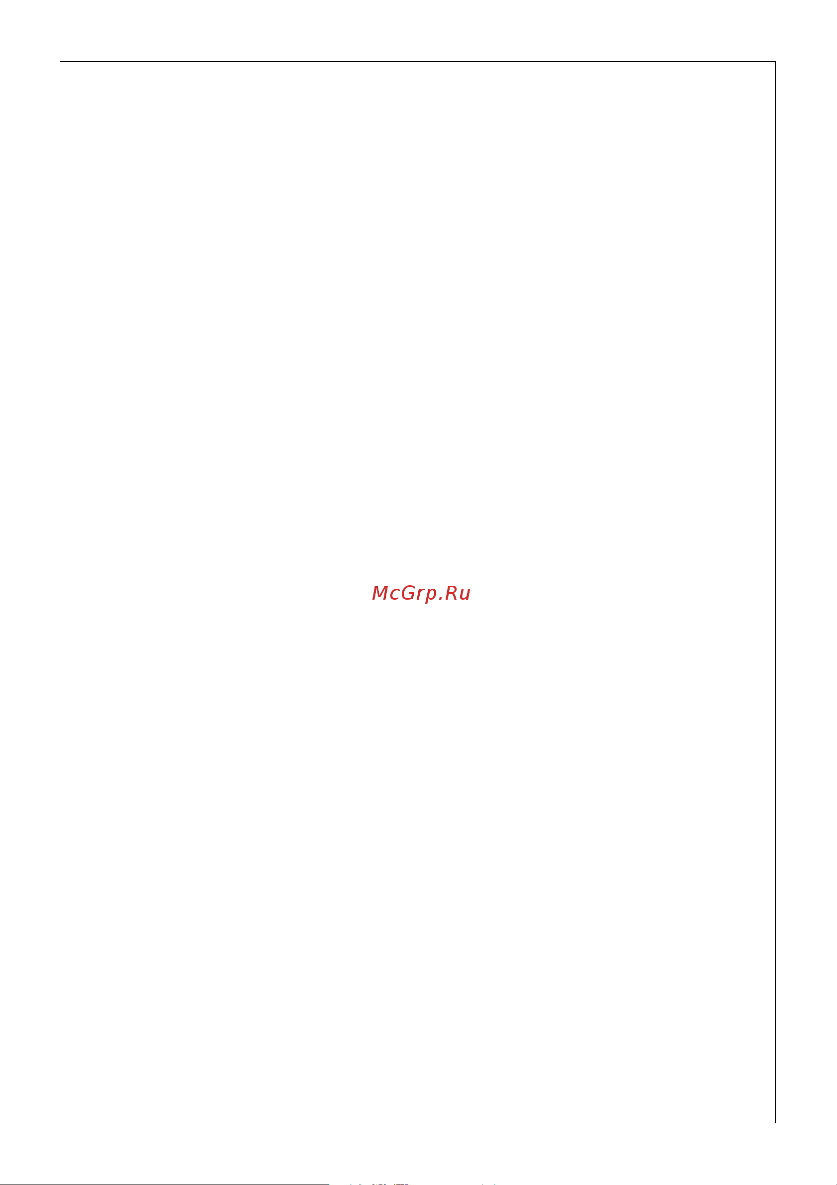 AEG BIfridgex_electronic [3/144] Indhold