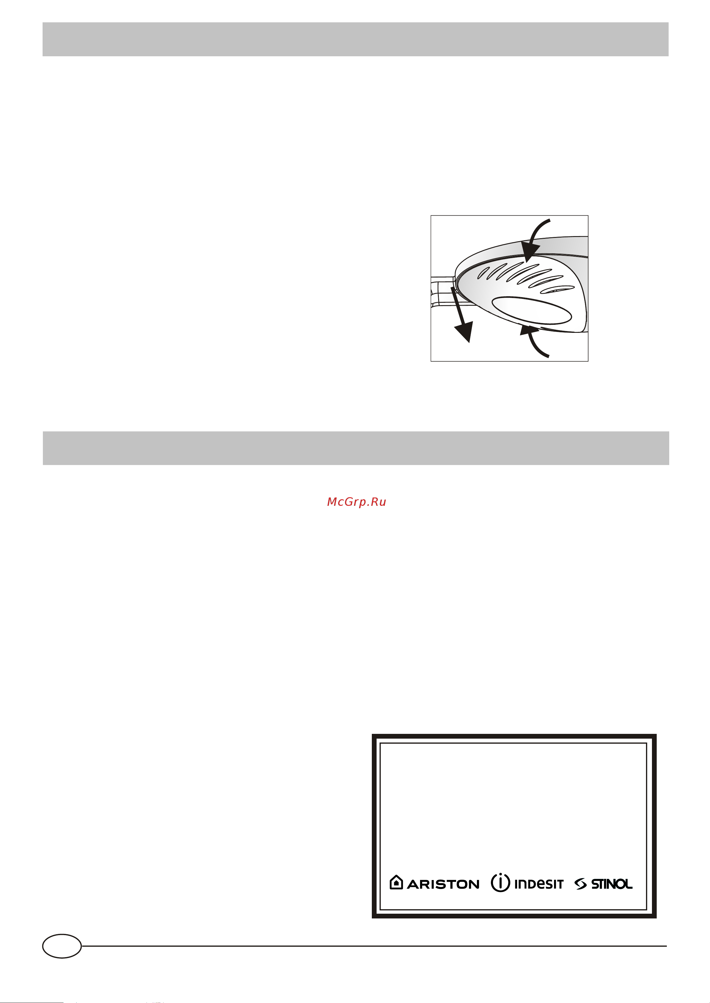 Ariston MBA 1167 (X)(S) [16/16] Mb page16 pdf