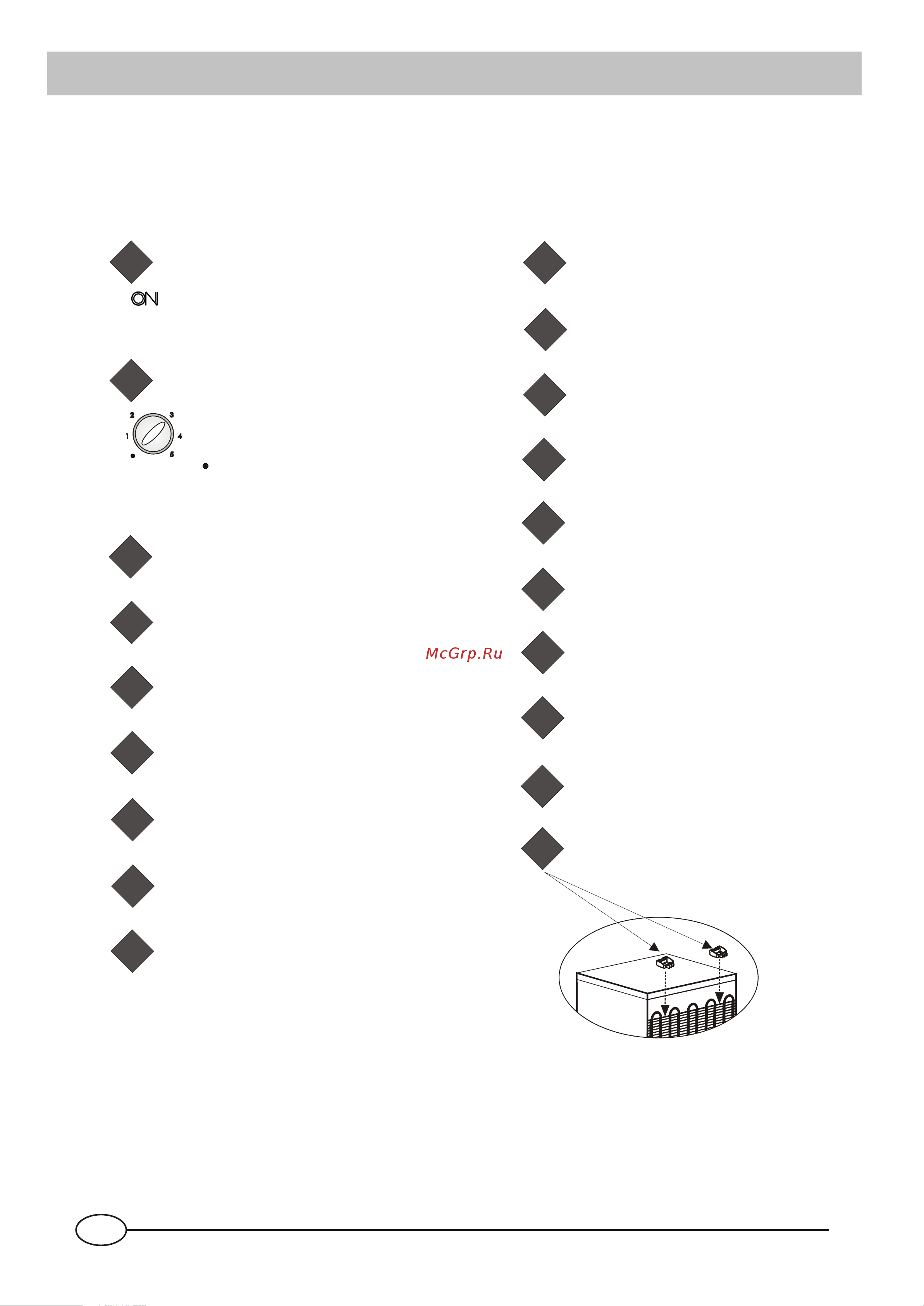 Ariston MBA 1167 (X)(S) [2/16] Mba1167 page2 pdf