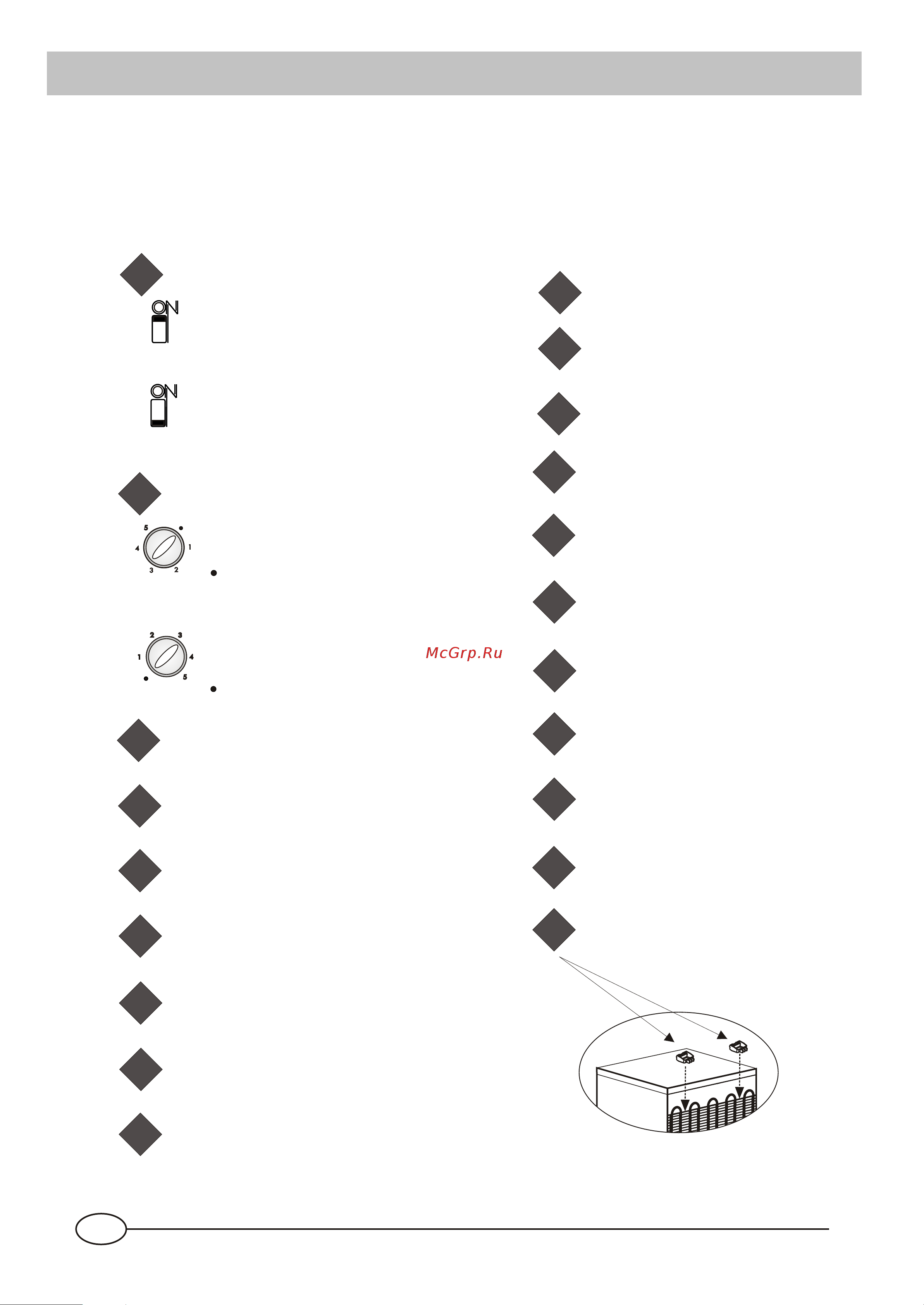 Ariston MBA 2185 (X)(S) [3/9] Page 1