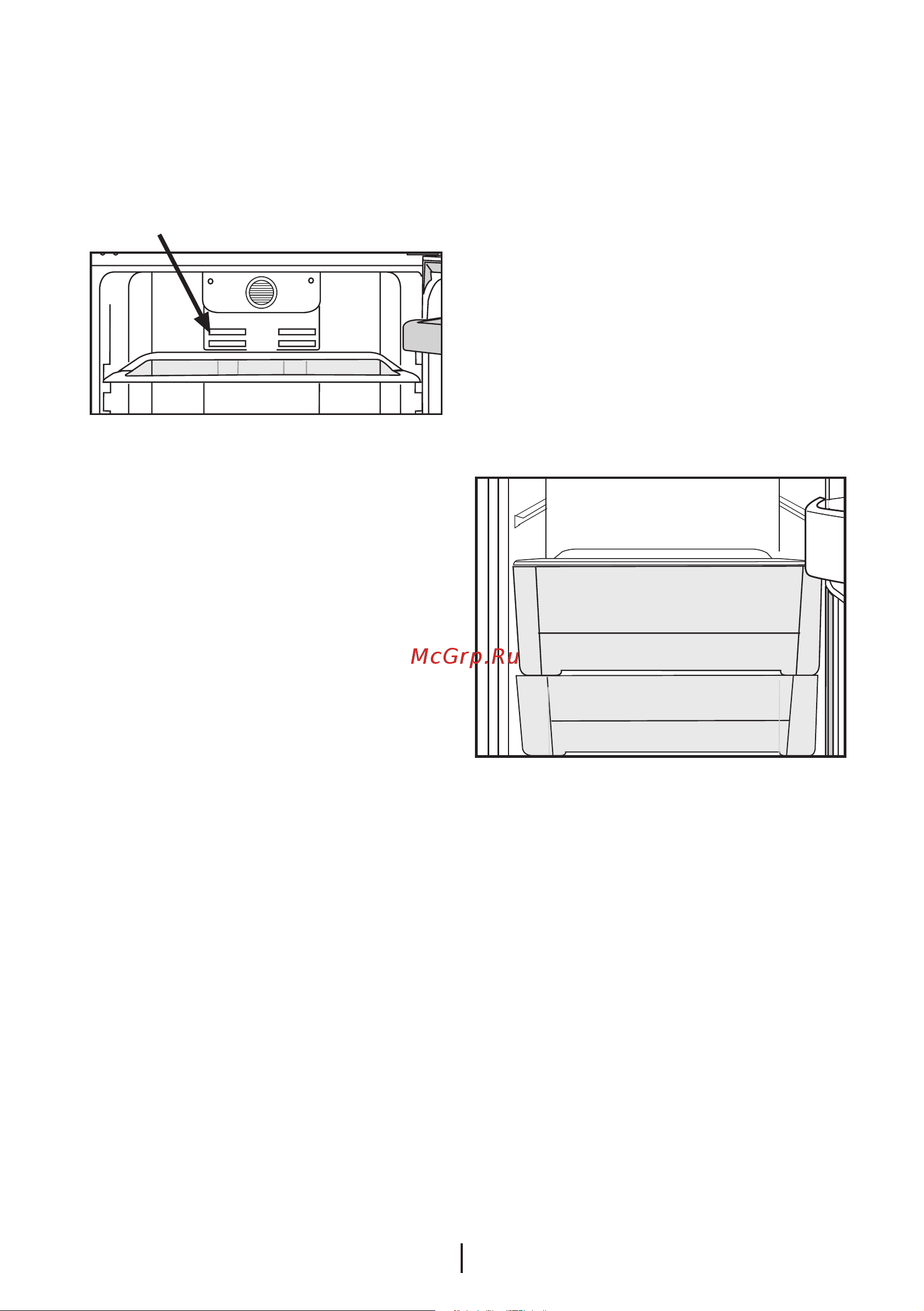 Beko CN 136120 (S) [18/108] Funkcijos hygien ion