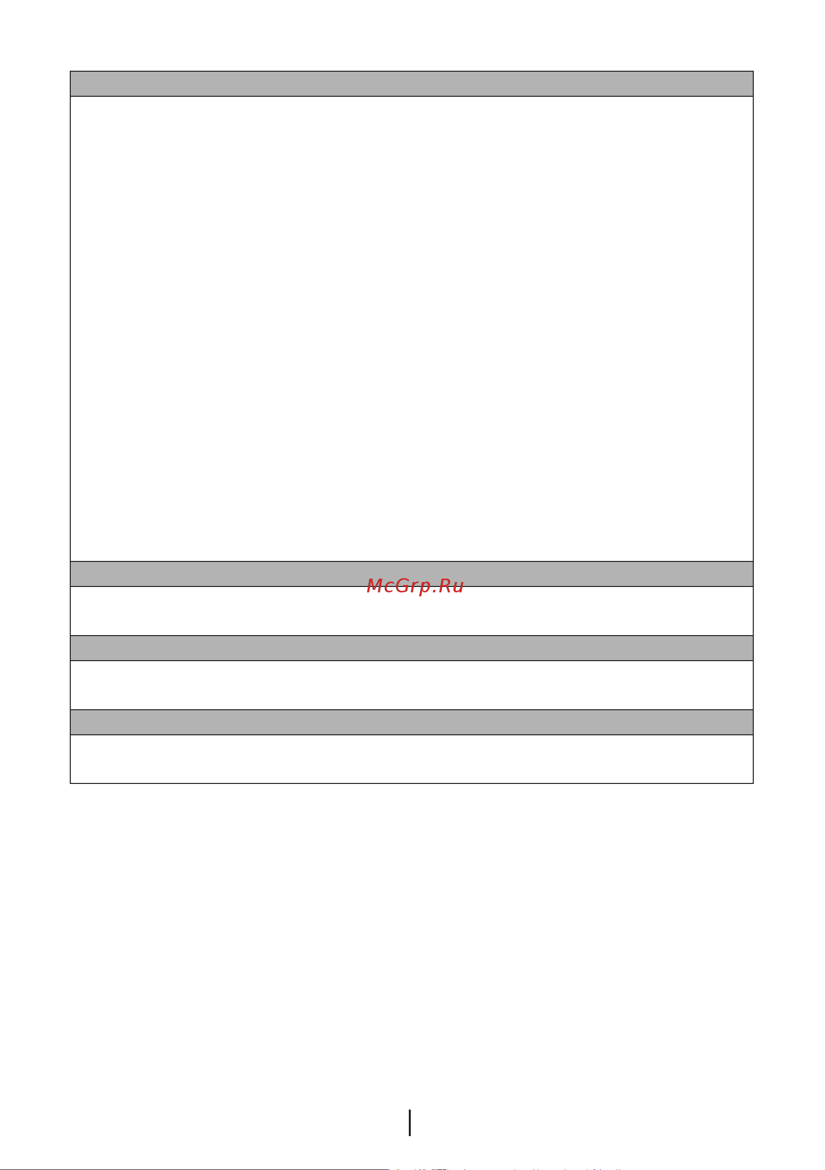 Beko CN 136120 (S) Руководство по эксплуатации онлайн [21/108] 719558