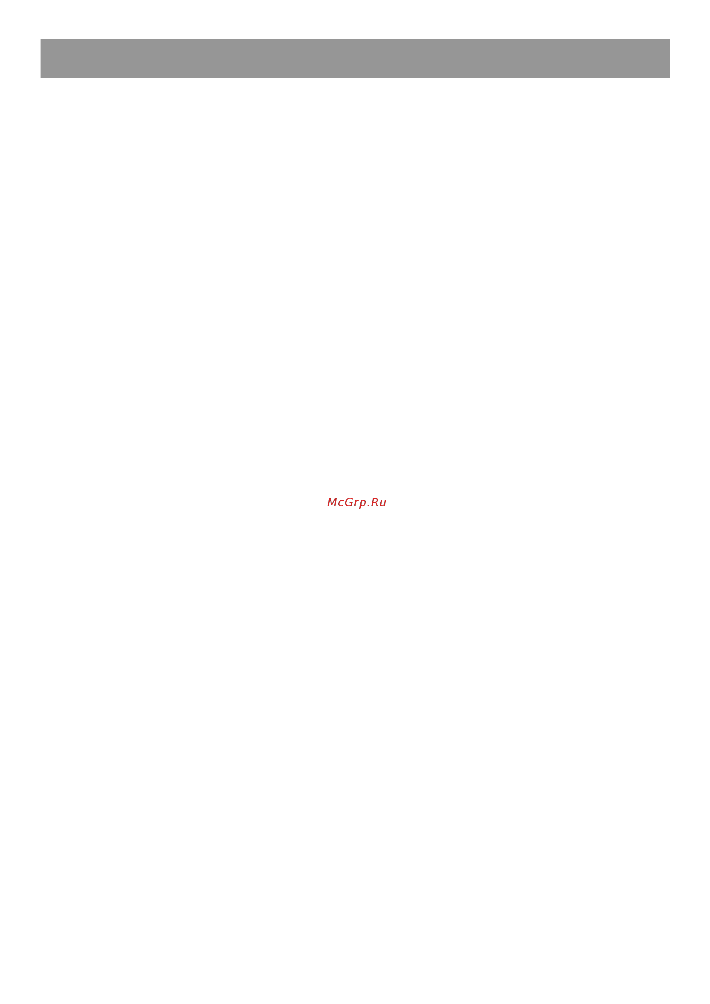Beko CN 232220 X [23/84] Instrucciones de uso
