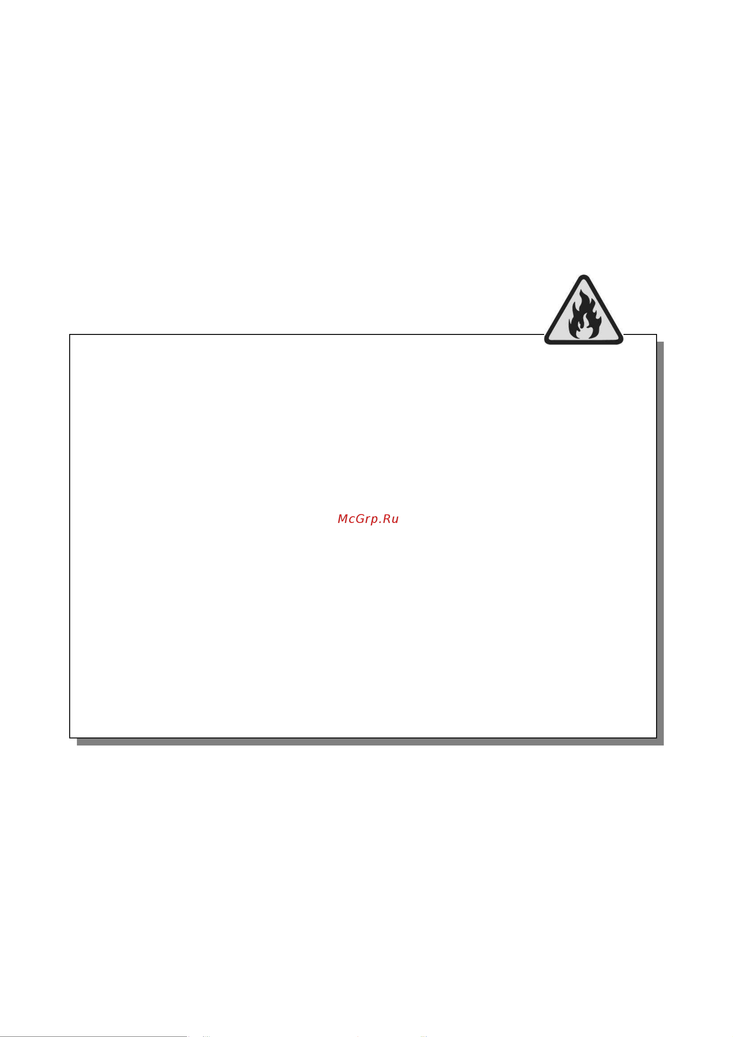 Beko CN 236220 X [3/44] D mesio