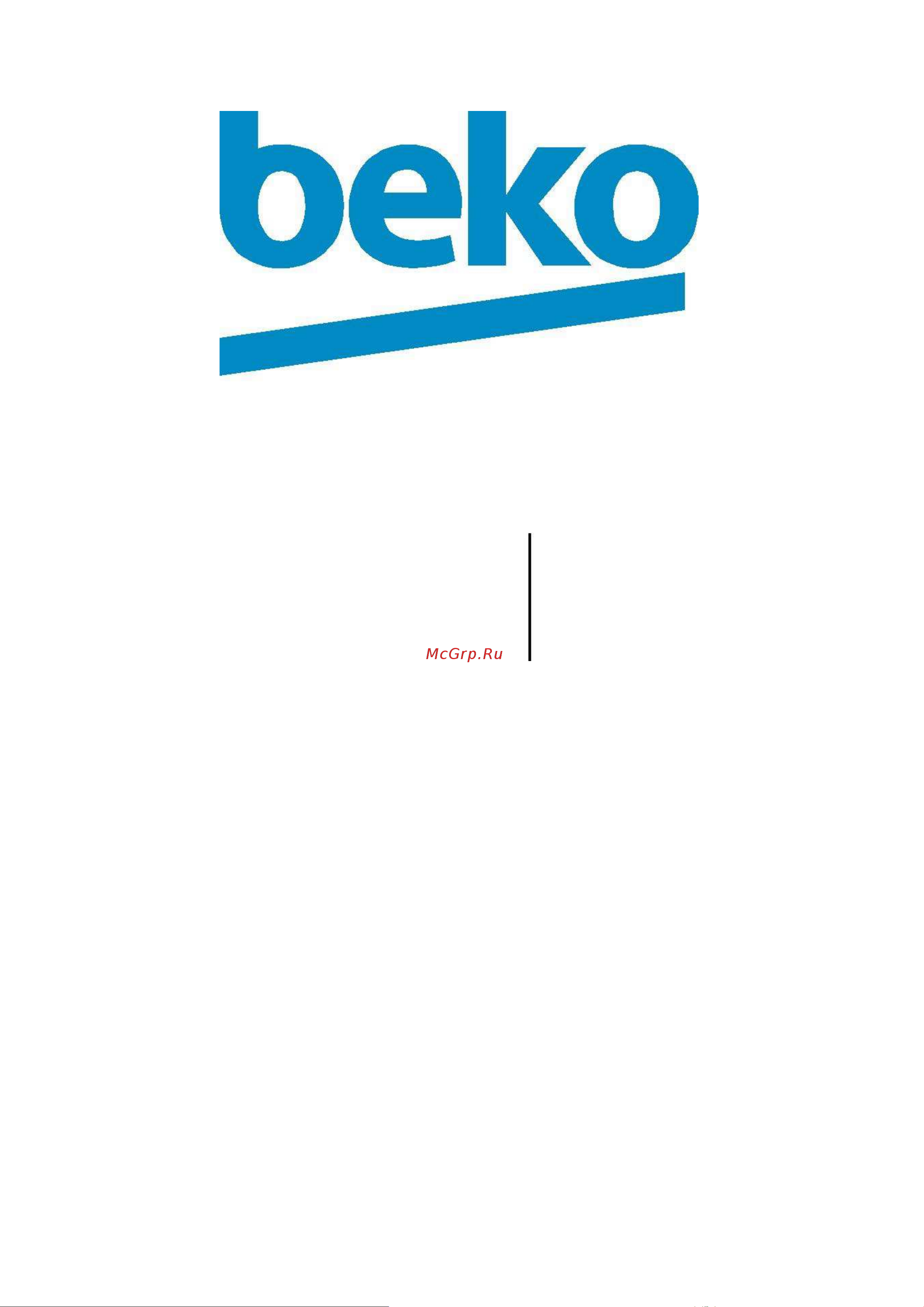 Beko CN 237220 X Руководство по эксплуатации онлайн