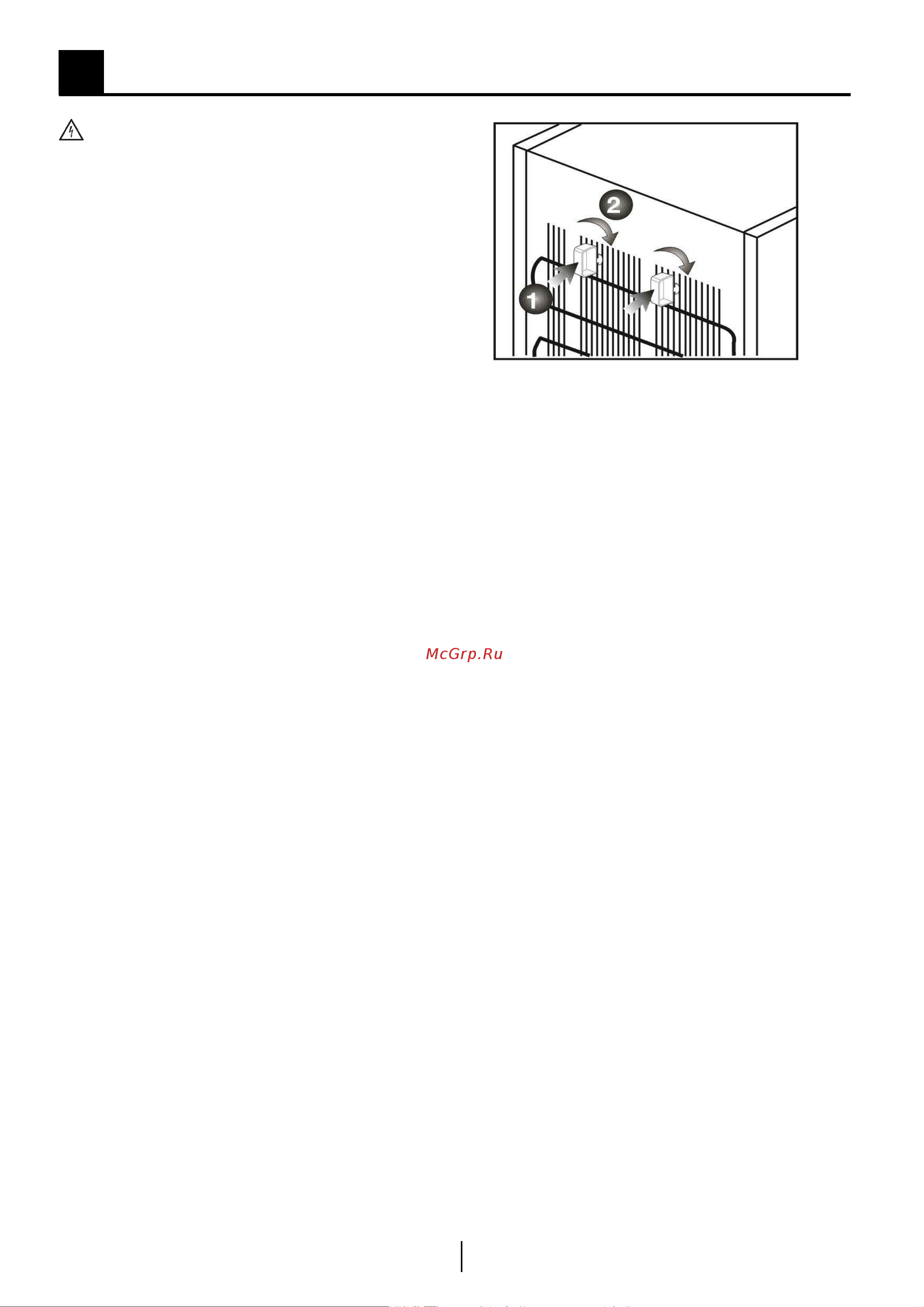 Beko CN 237220 X [10/92] Rоnртmкs