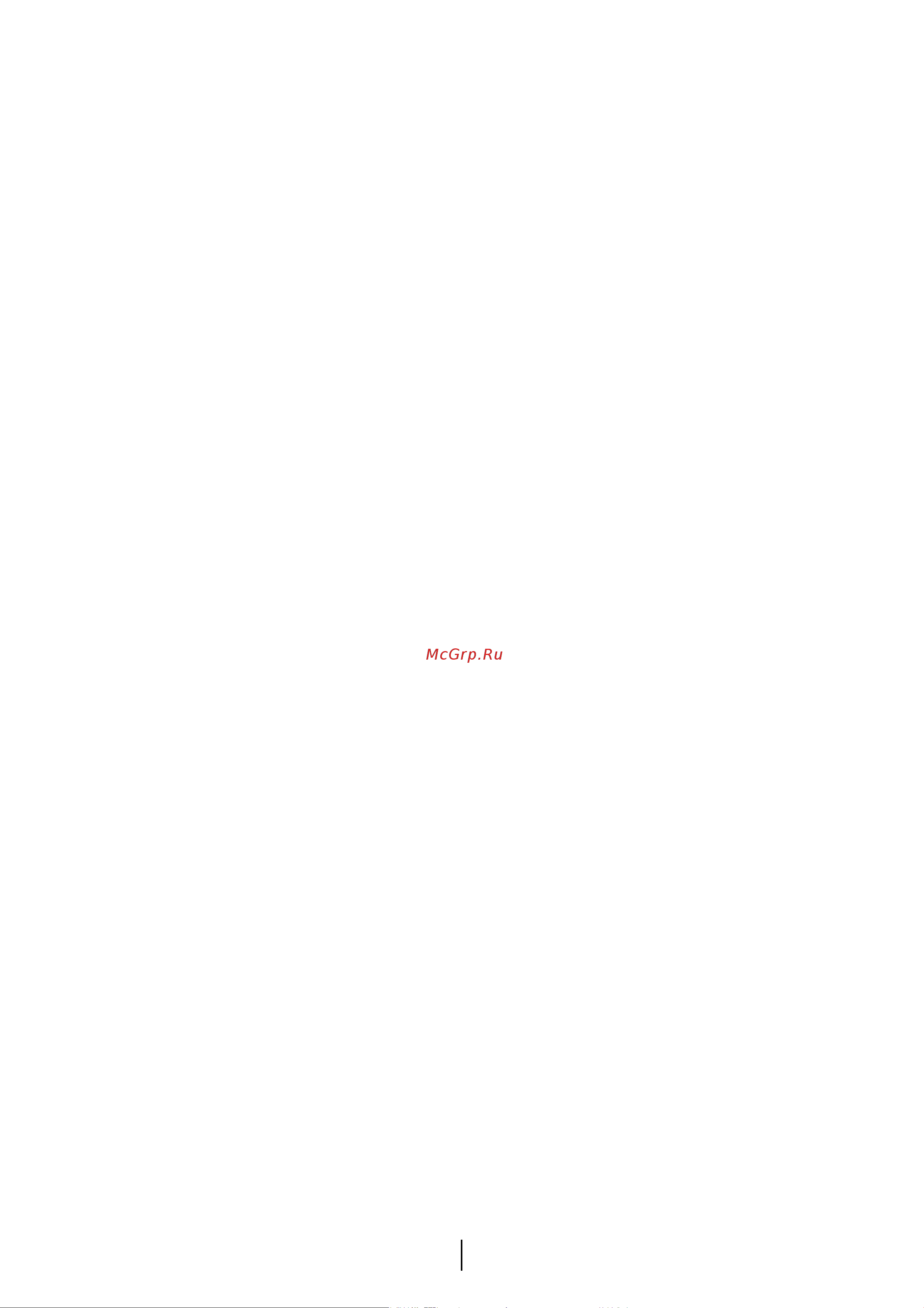 Beko CN 237220 X [31/92] Br нтn уums pкr hca