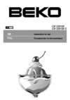 Beko CN 329120 (S) Руководство по эксплуатации