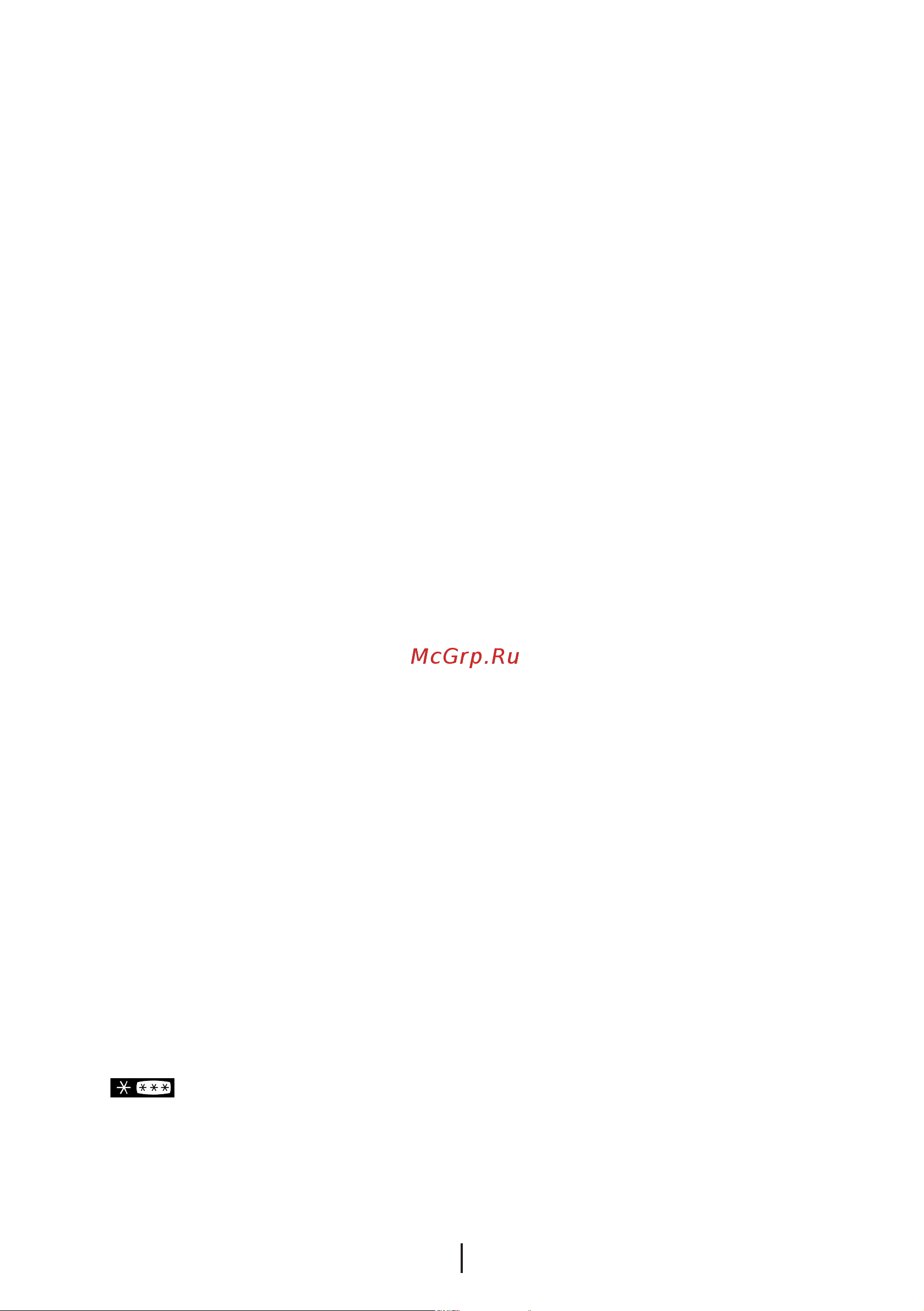 Beko CNE 47520 GB (GW) [251/261] Рекомендации по хранению замороженных продуктов