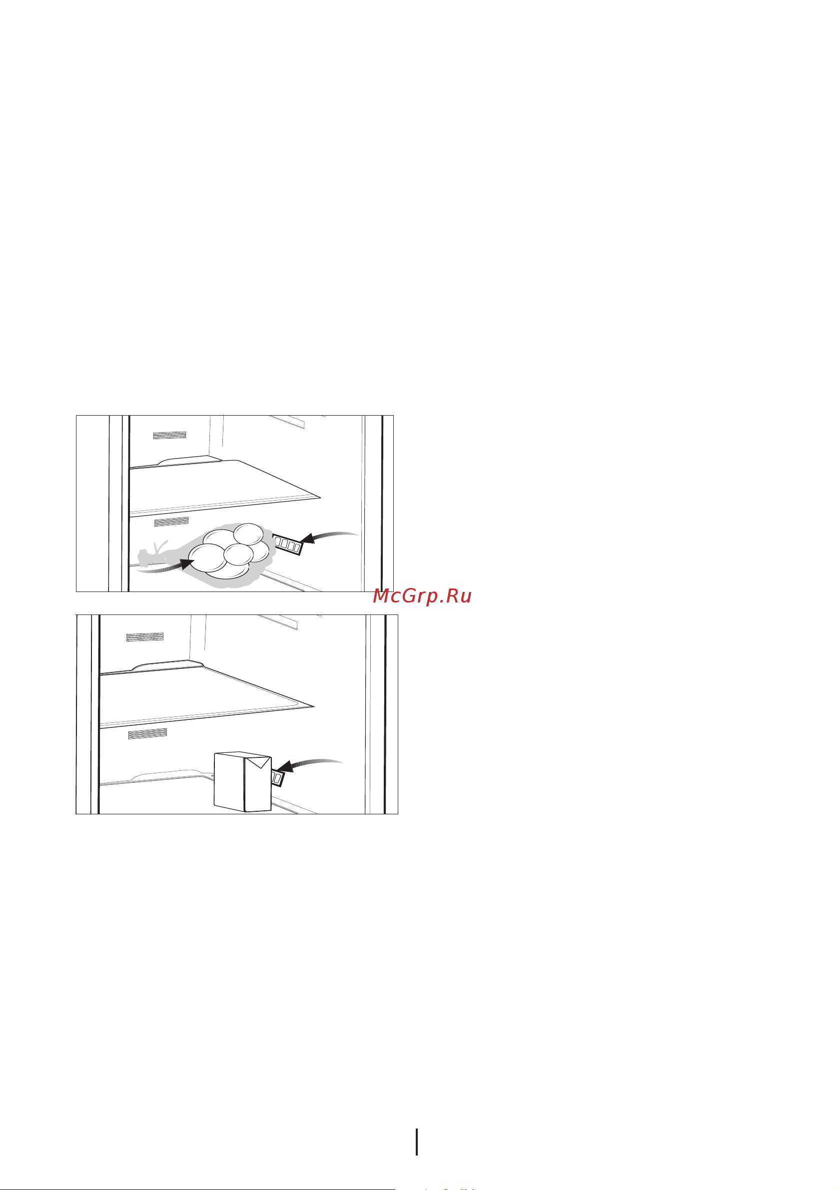 Beko CNE 47520 GB (GW) [9/261] Recommandations pour le compartiment produits frais
