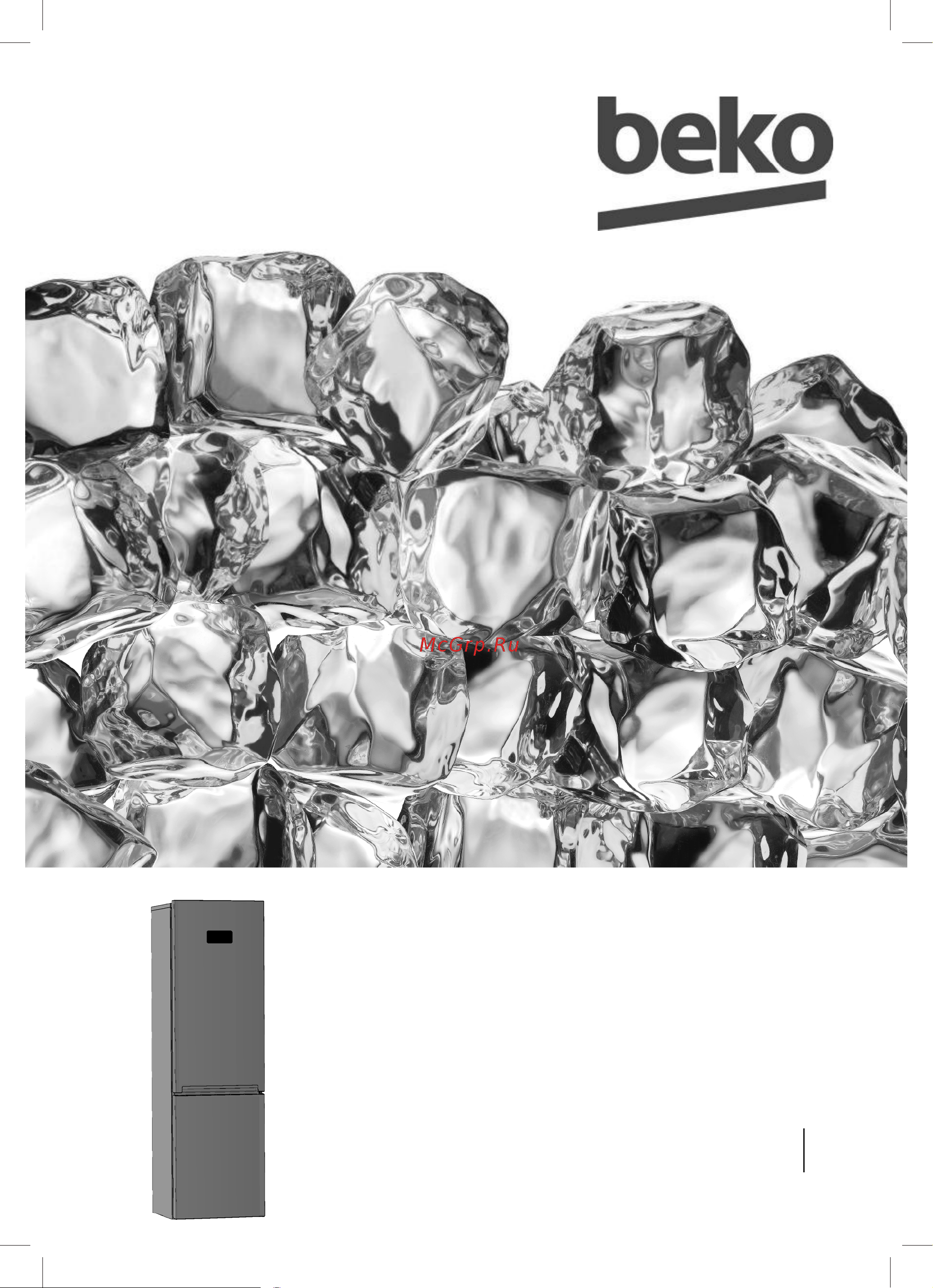 Beko CNKR 5356 E21A (S) (W) (X) Руководство по эксплуатации онлайн