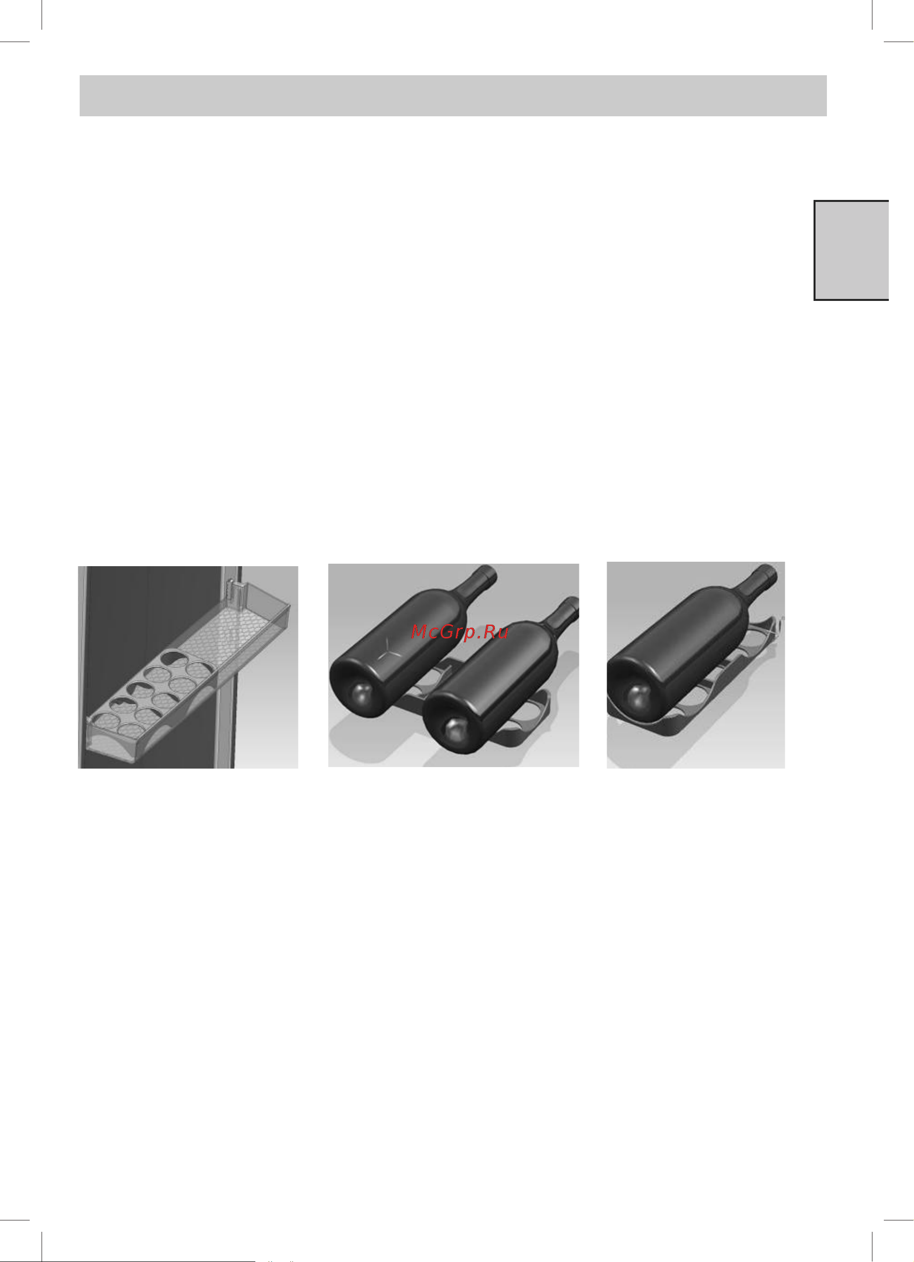 Beko CNMV 5335 E20SB (SS) [15/28] Использование устройства