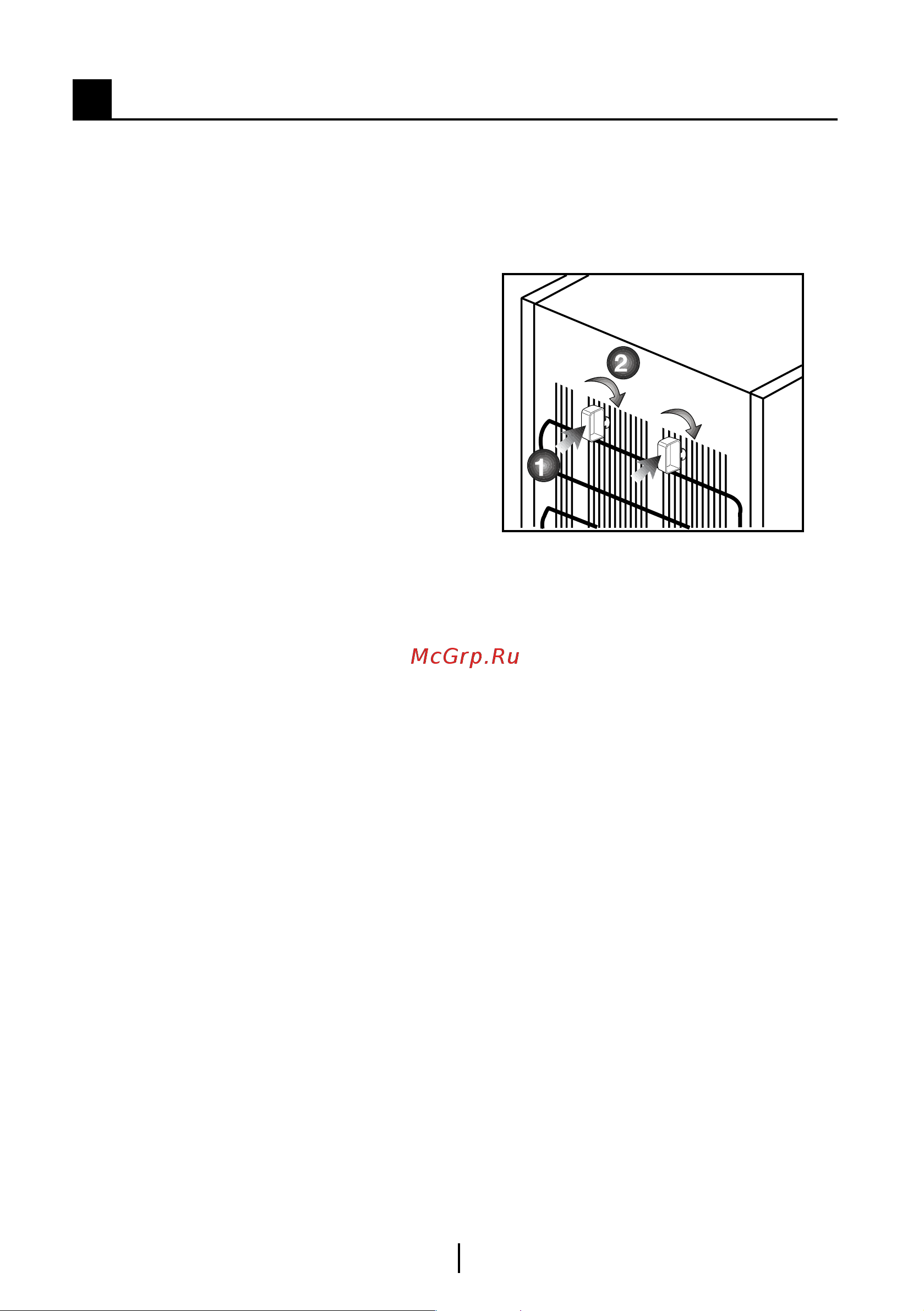 Beko CS 134020 S (X) [12/74] Installation