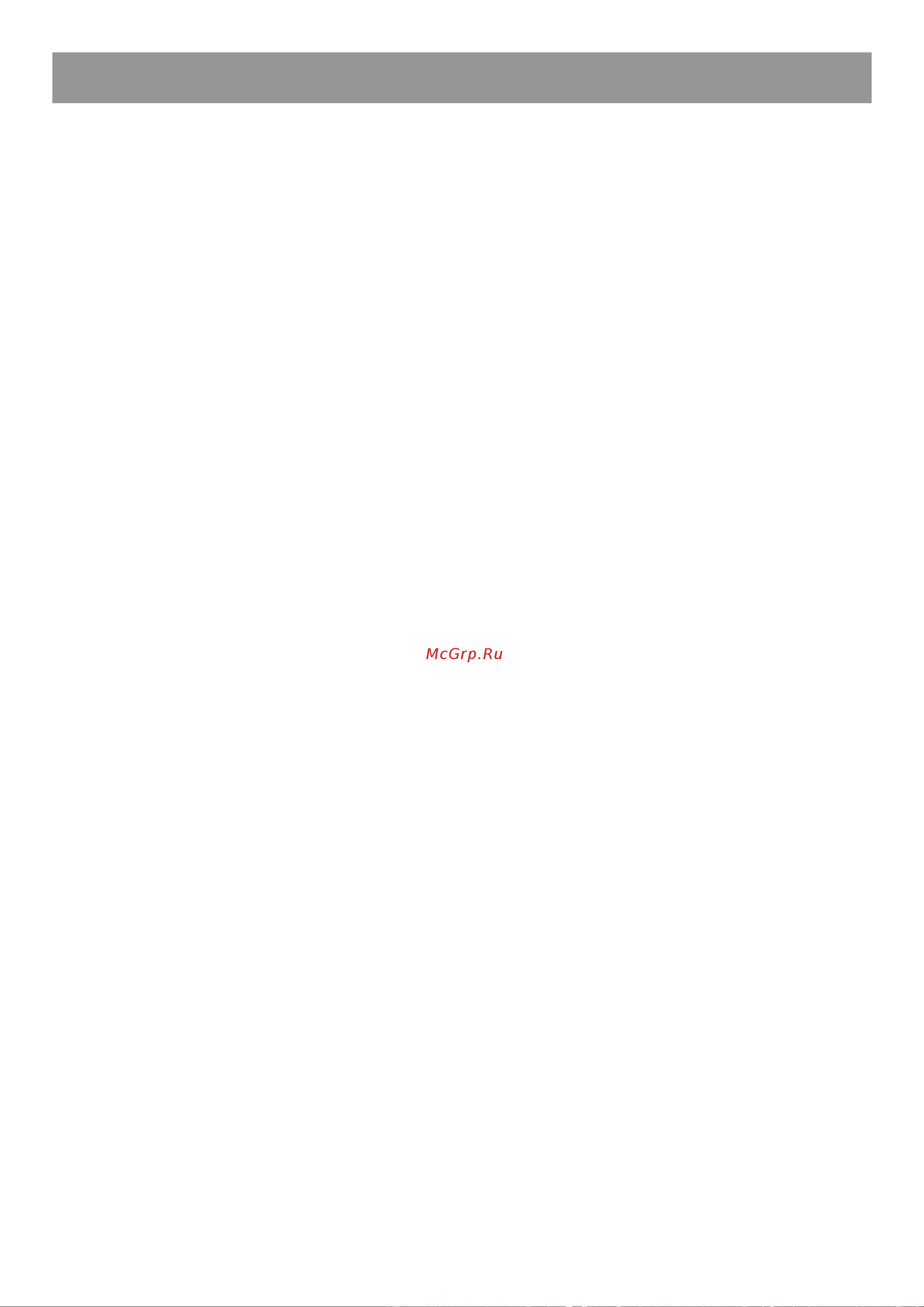 Beko CS 230020 [40/56] Navodila za uporabo