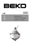 Beko CSA 24000 Руководство по эксплуатации