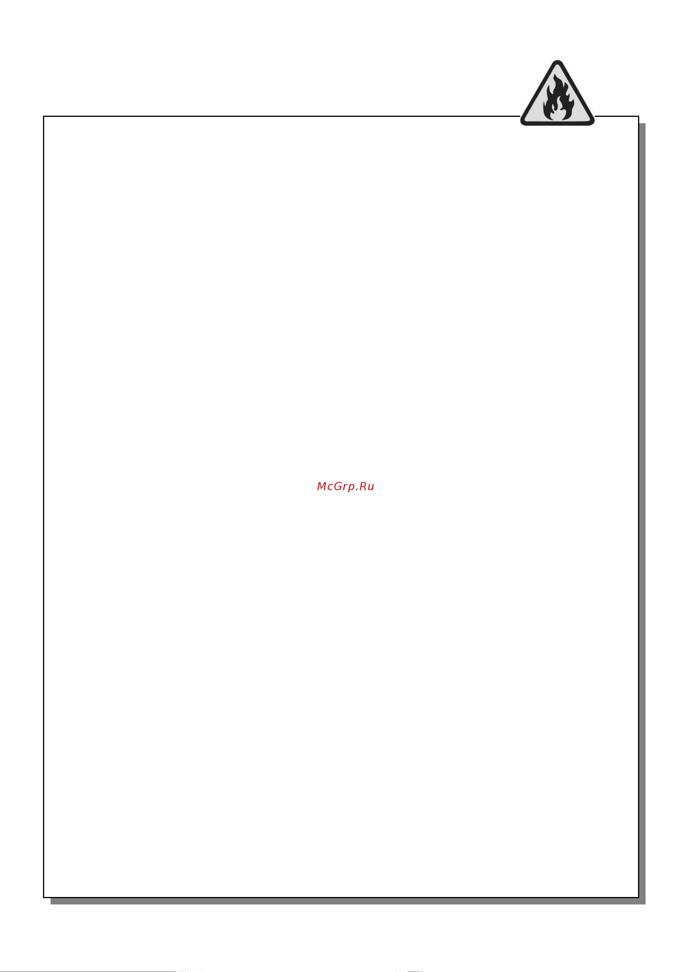 Beko CSA 31030 (X) [3/60] Hoiatus