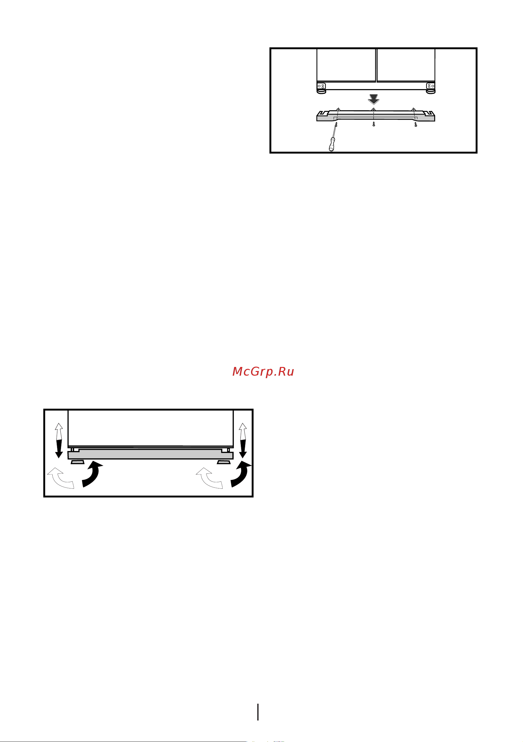 Beko DNE 62020 B [11/228] Adjusting the legs