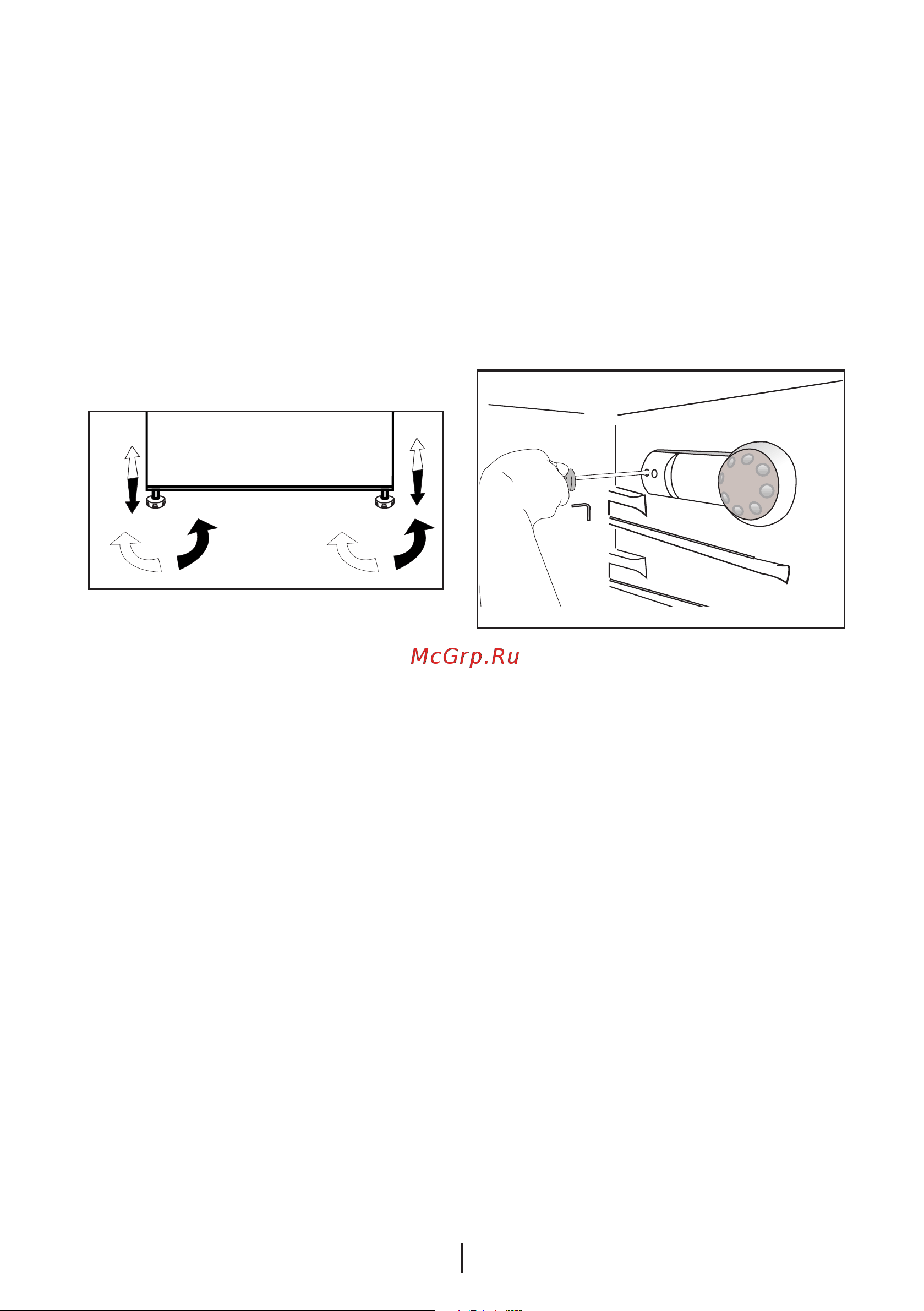 Beko DS 133000 S [14/248] Adjusting the legs