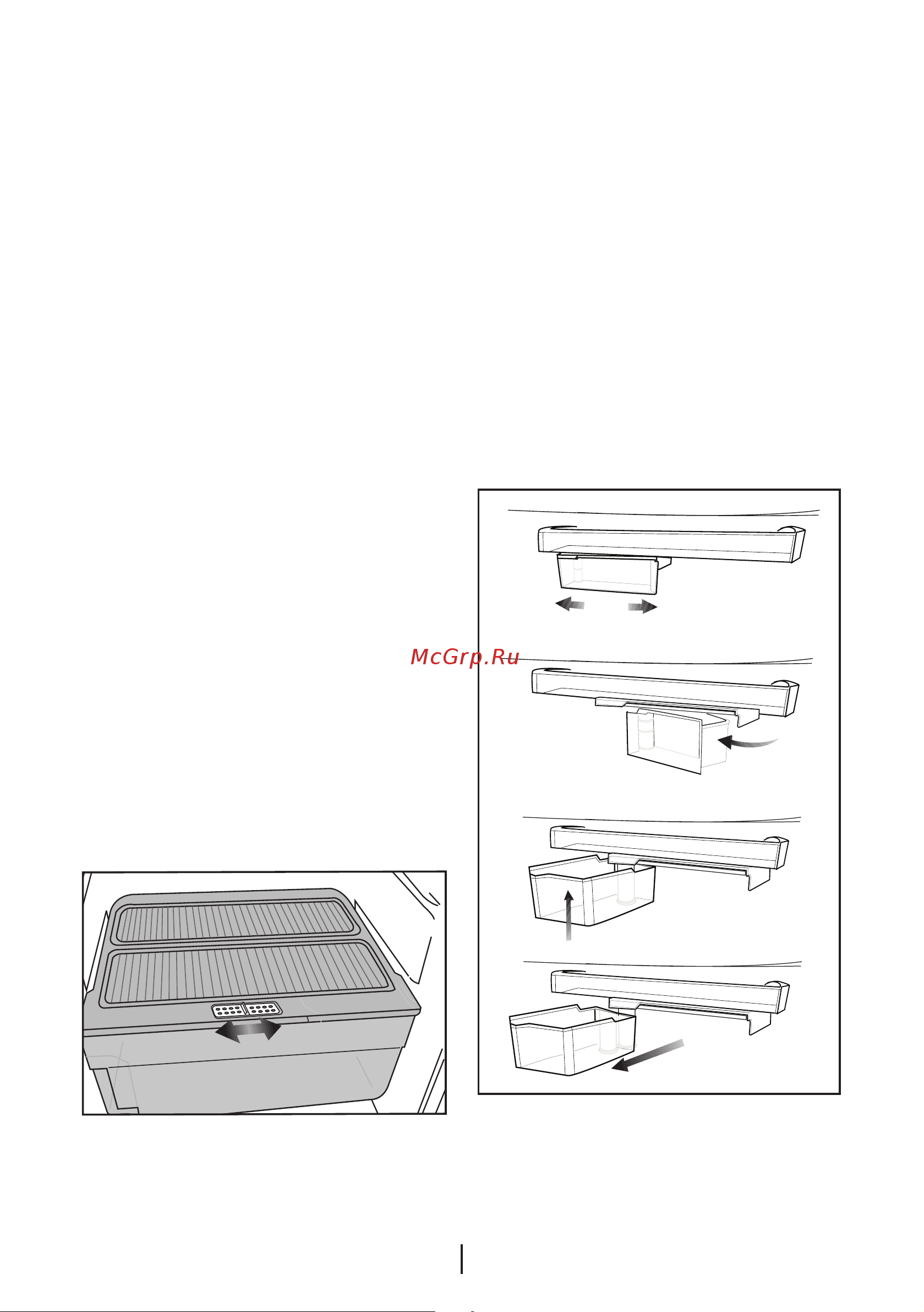 Beko DS 133000 S [144/248] Въртящ се контей нер за съхранение