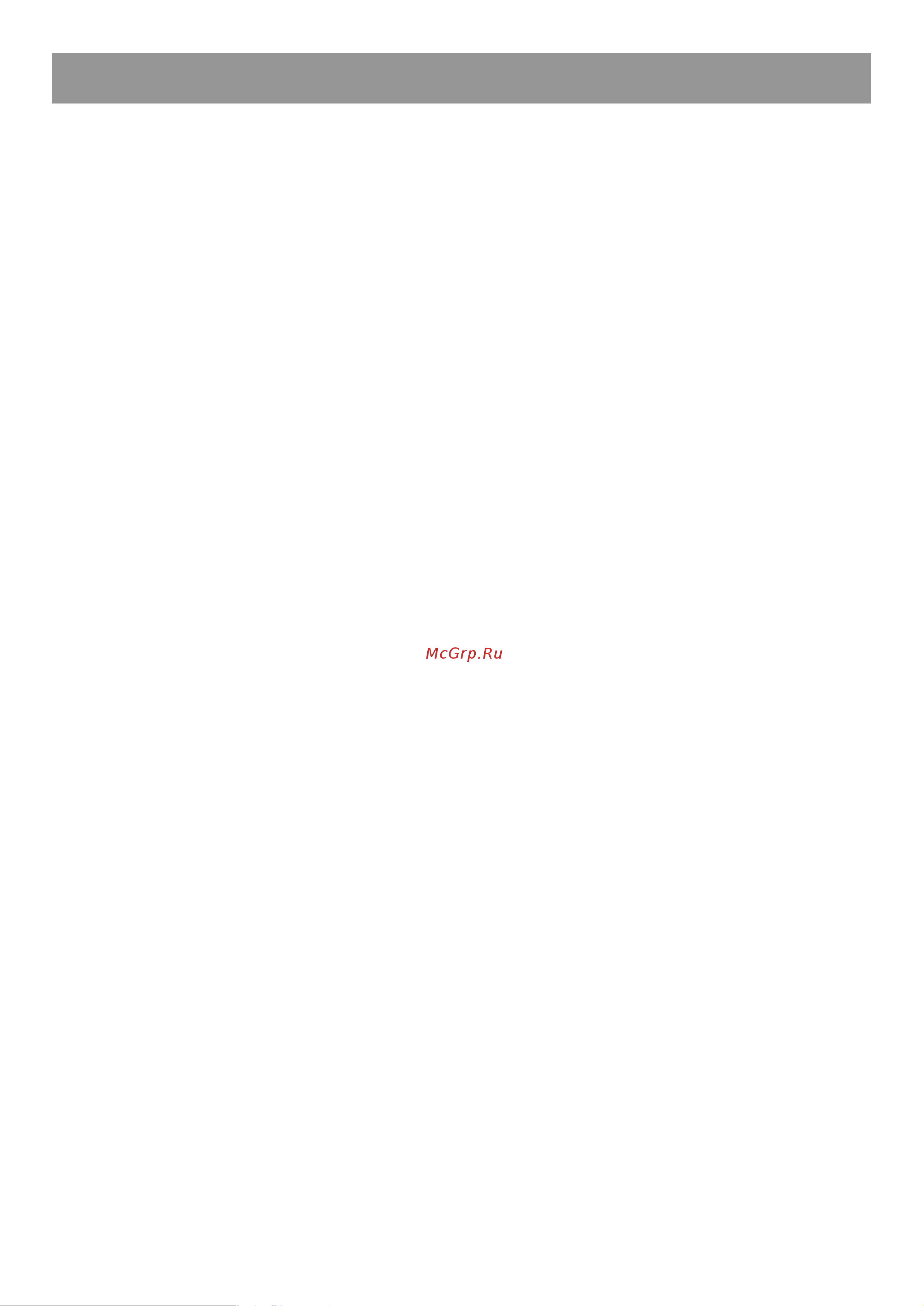 Beko DS 227010 [11/32] Instruction for use