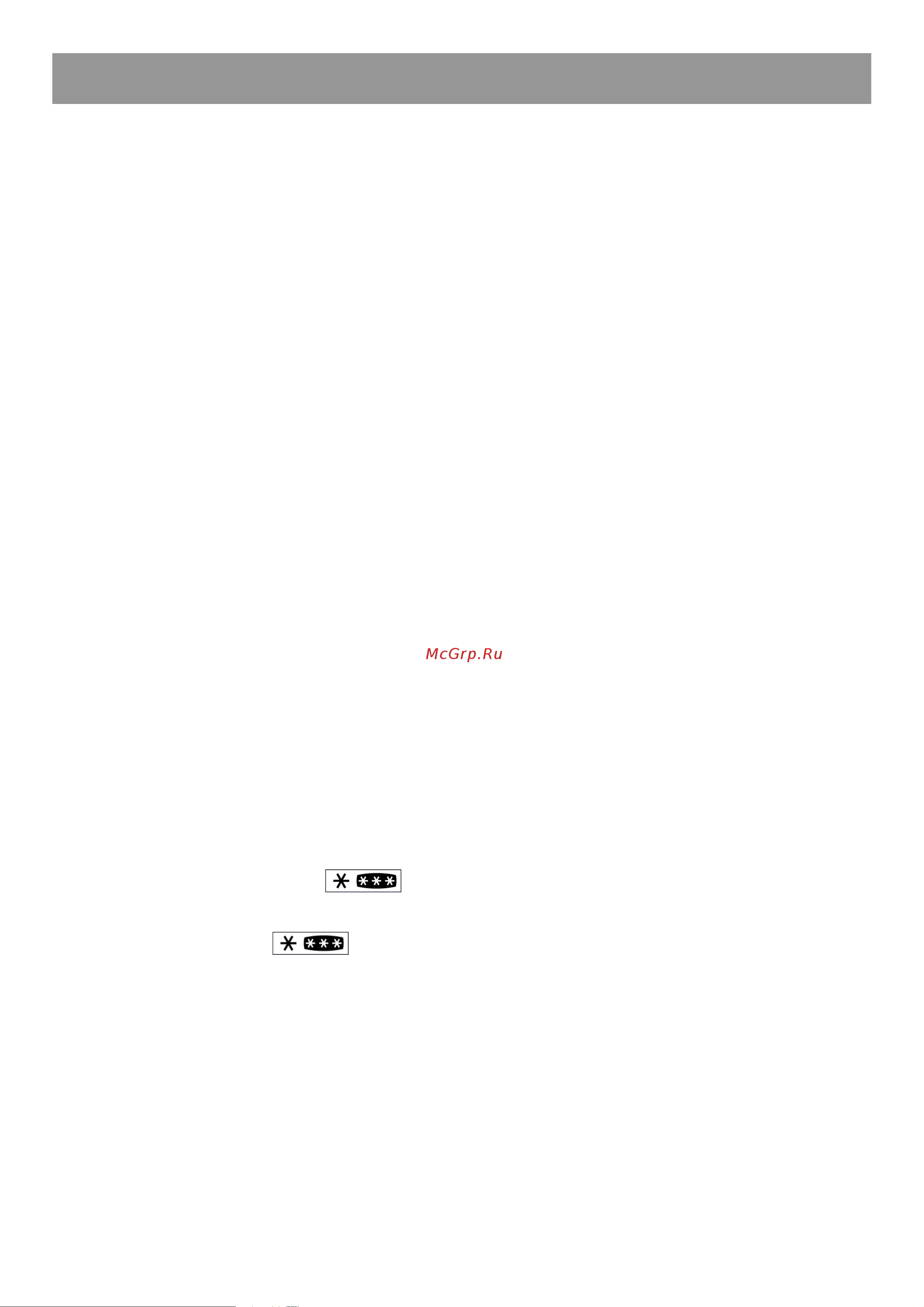 Beko DS 227020 [10/64] Instruction for use