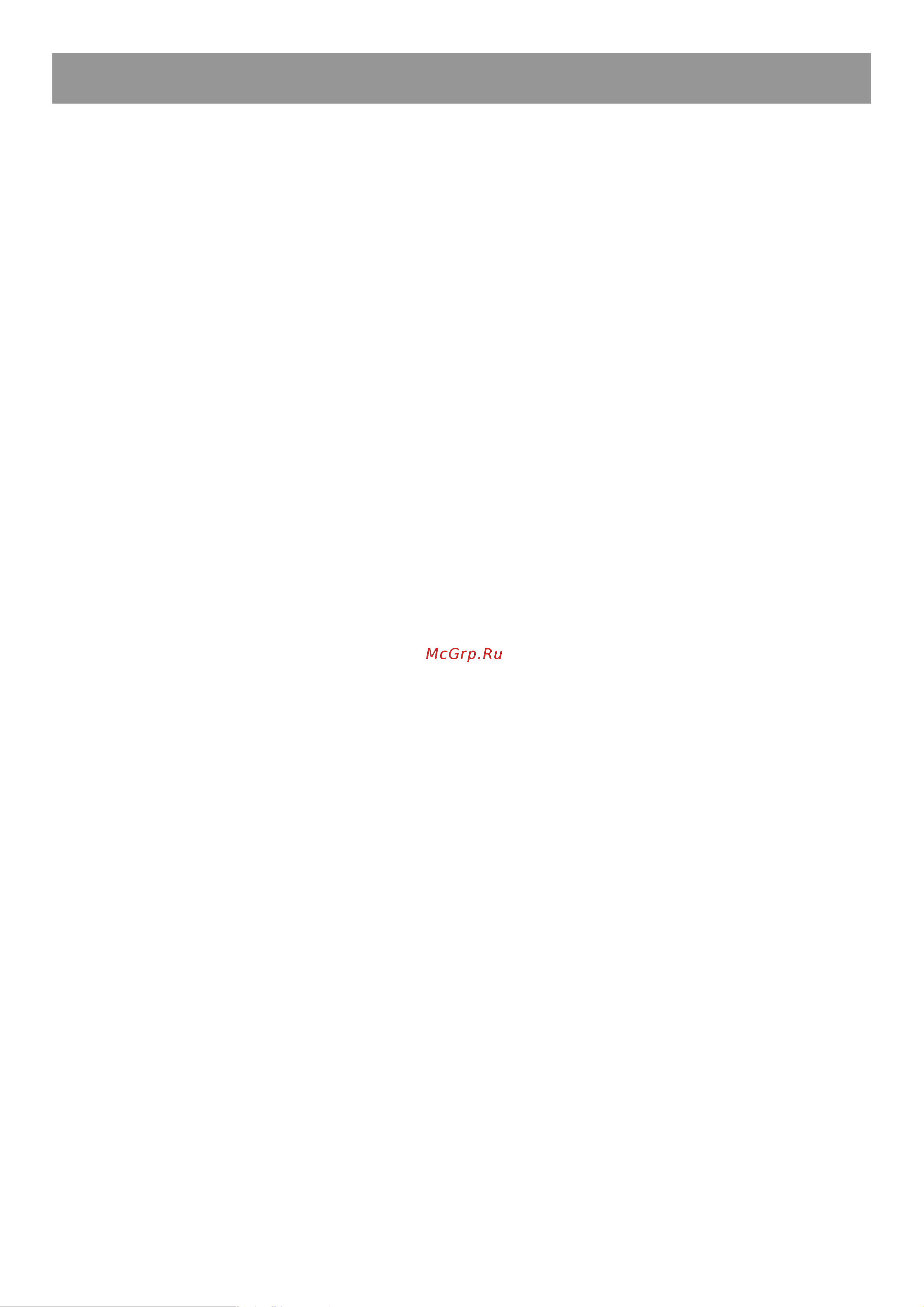 Beko DS 227020 [11/64] Instruction for use