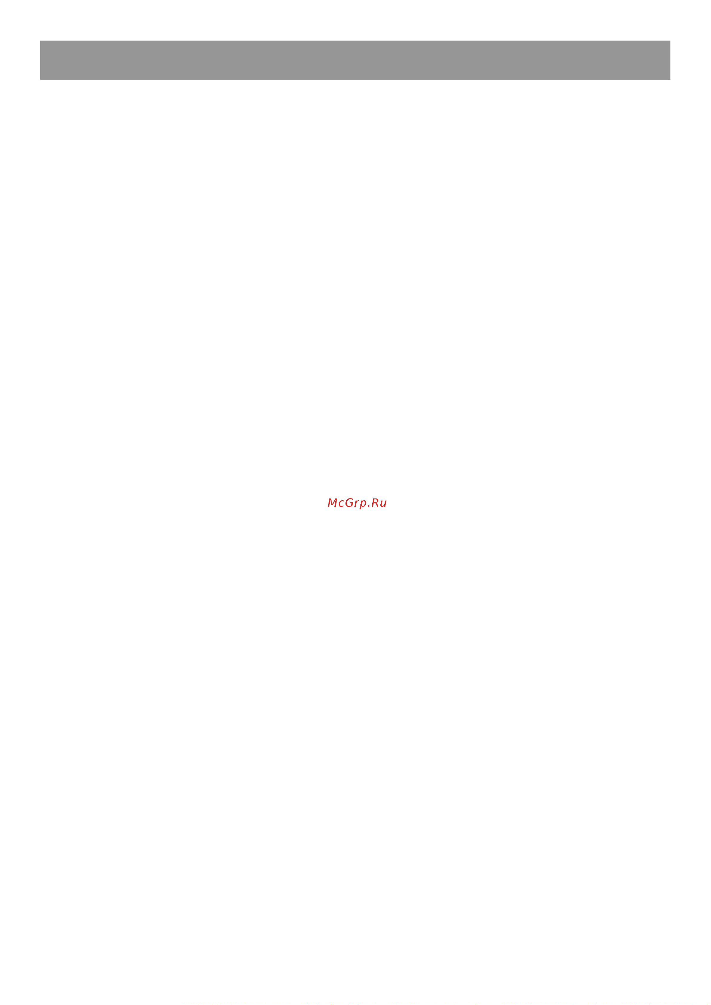 Beko DS 227020 [21/64] Istruzioni per l uso