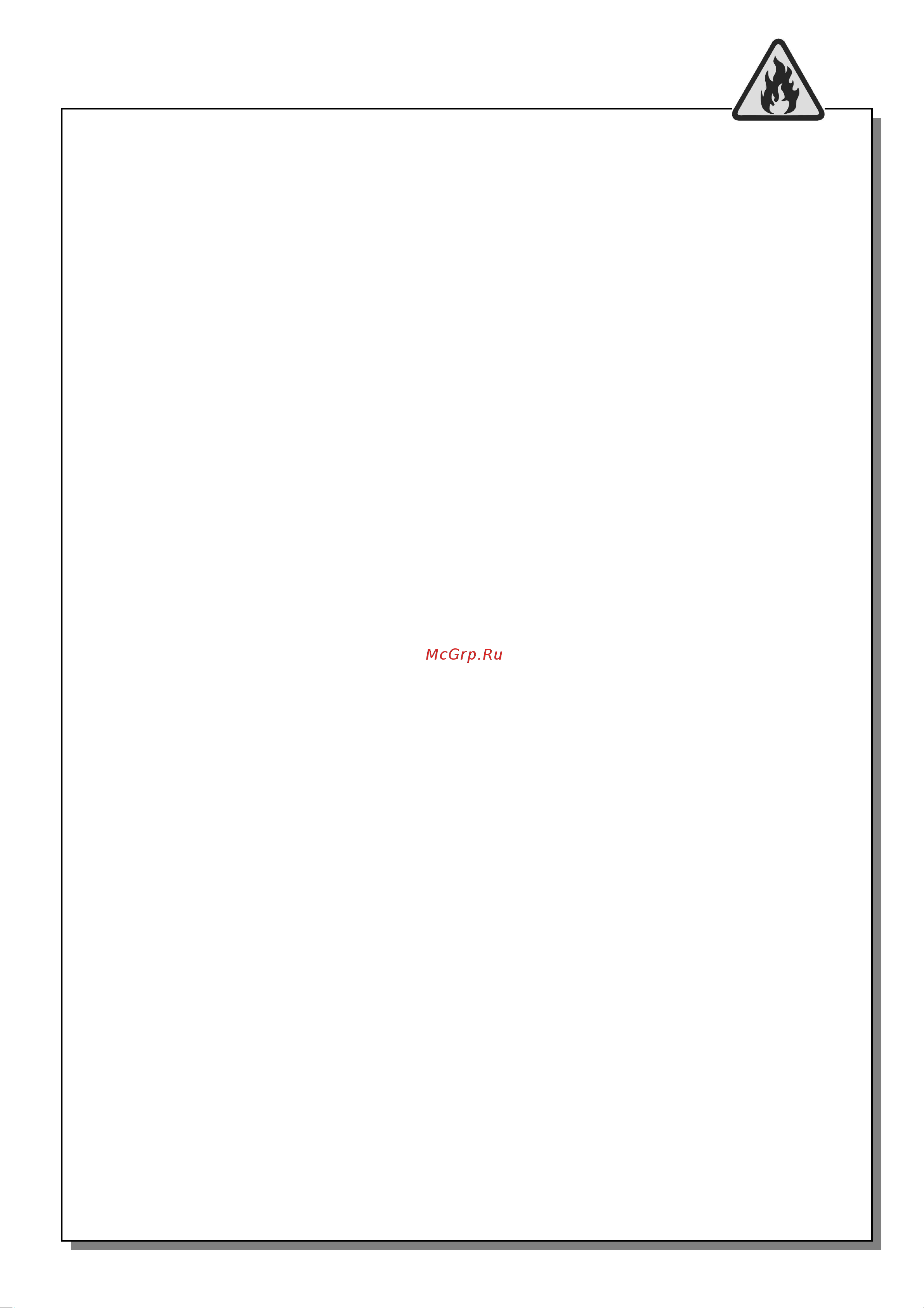 Beko DS 233020 [3/76] Advertencia