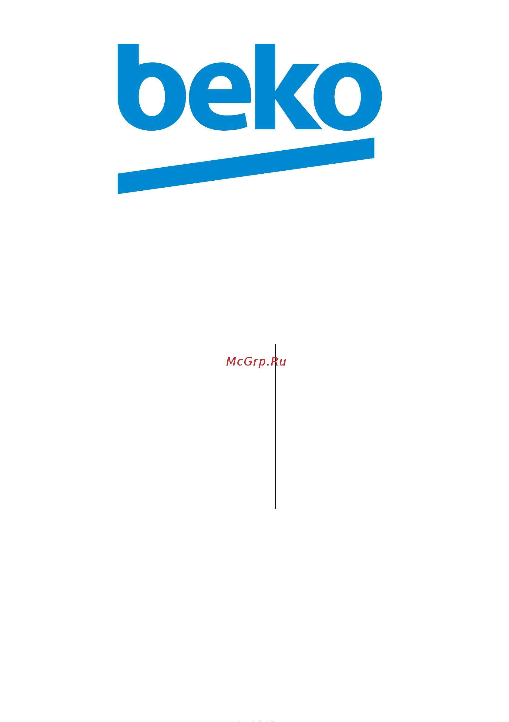 Beko DSE 25036 Руководство по эксплуатации онлайн