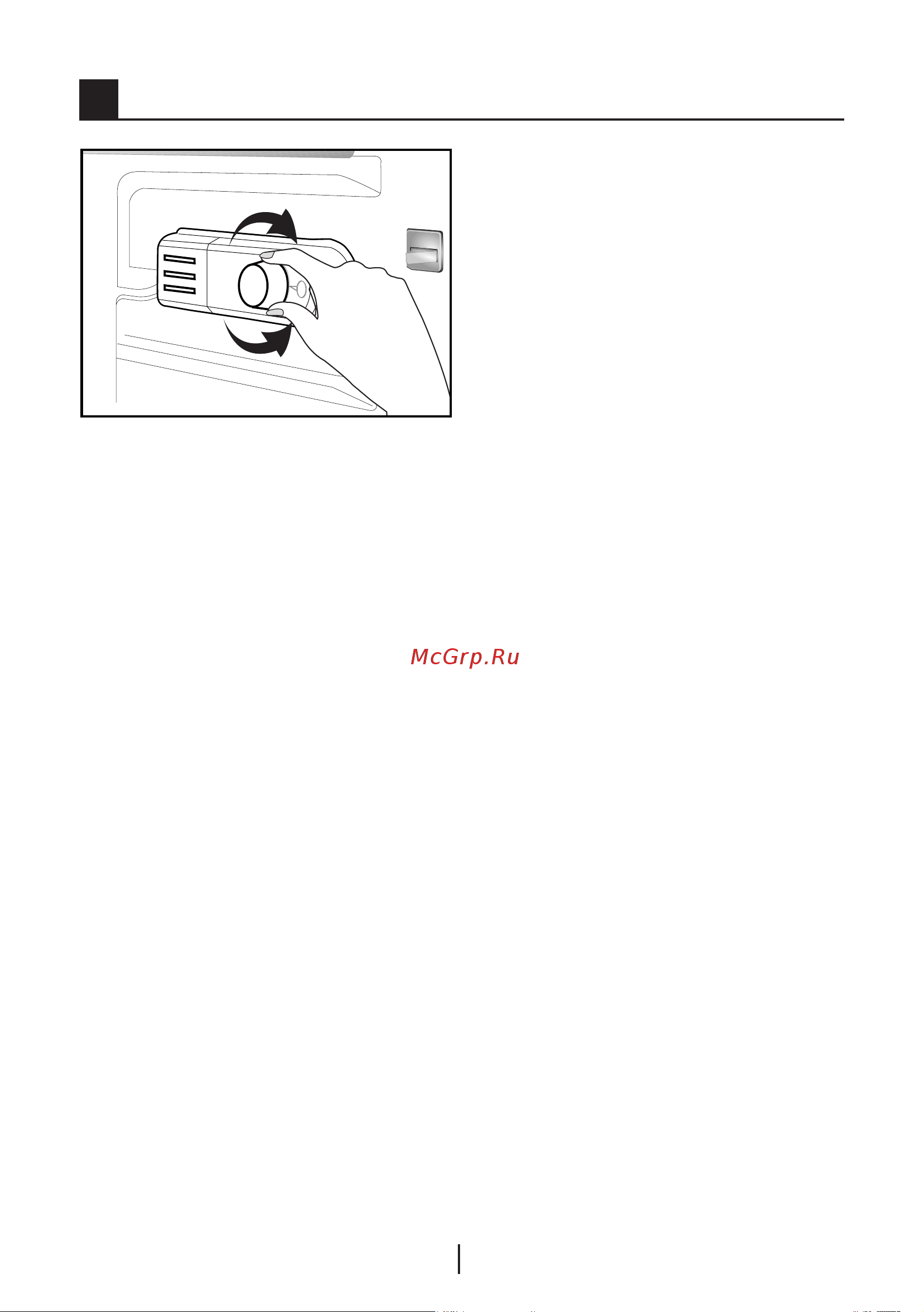 Beko DSE 25036 [275/446] Пользование холодильником