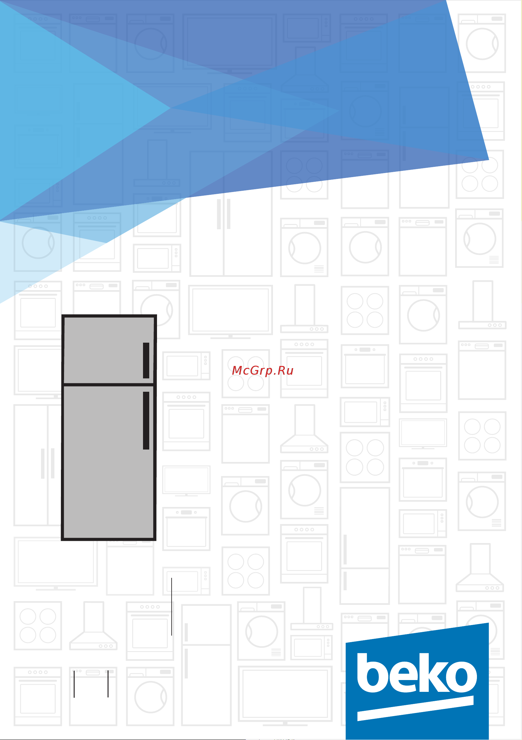 Beko DSF 5240M00 W Руководство по эксплуатации онлайн