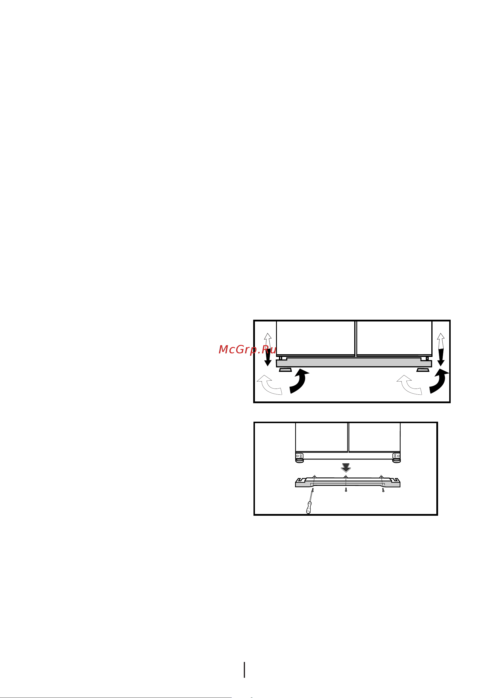 Beko GNE 114610FX [11/46] Floor balance adjustment