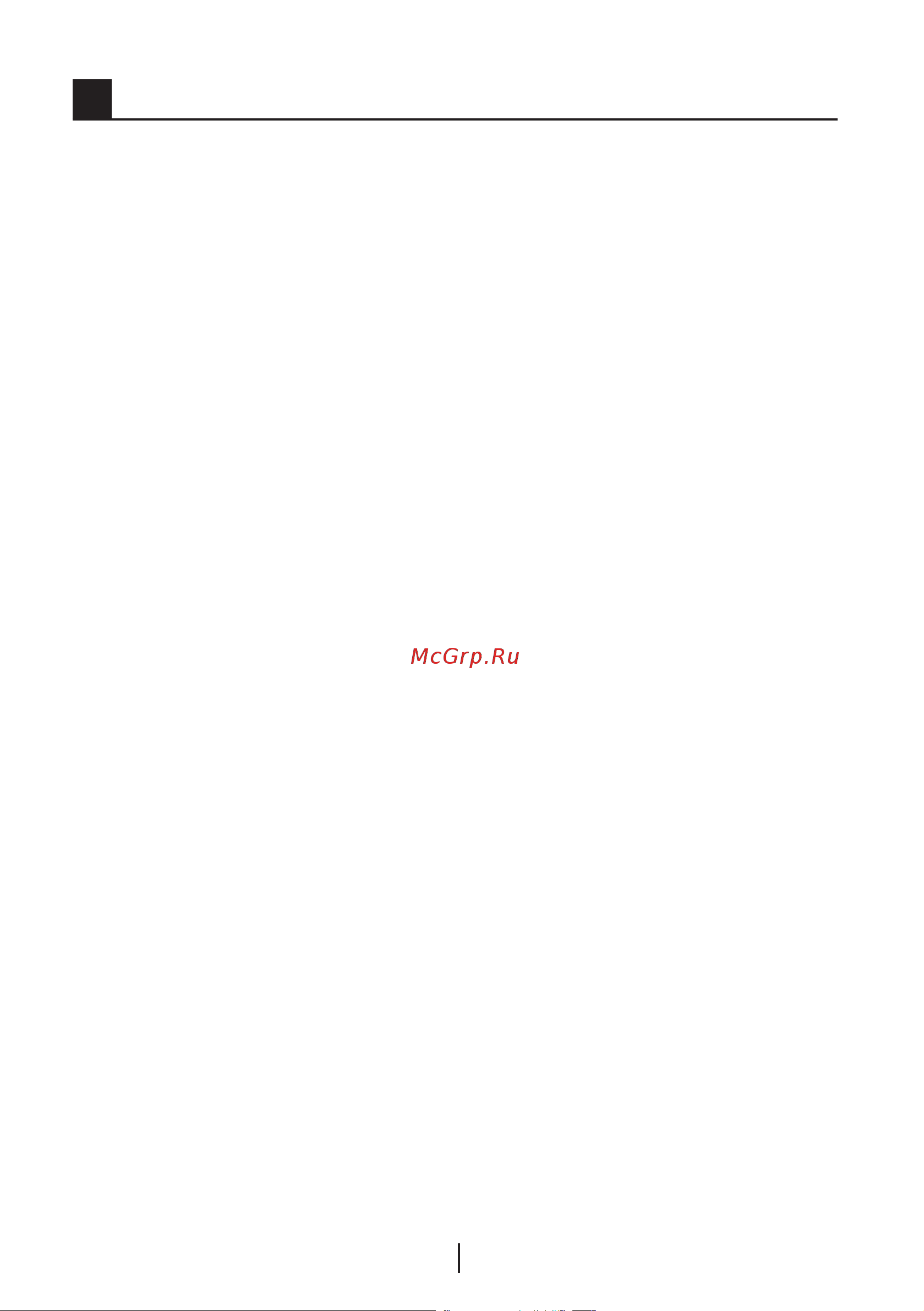Beko GNE 114610FX [31/46] Установка