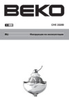 Beko NCO CHE 33200 Руководство по эксплуатации