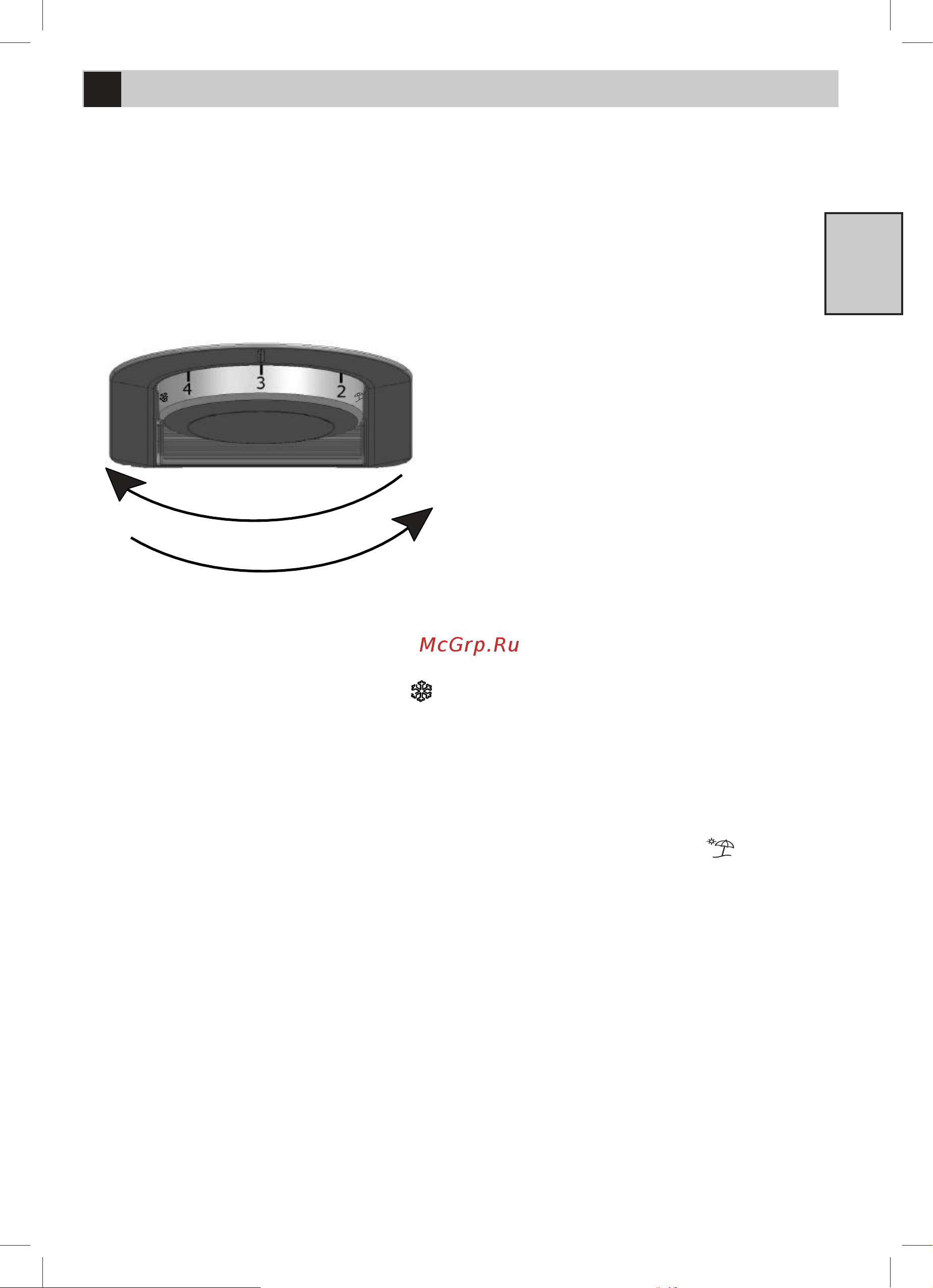 Beko RCNK 310K20 W [13/28] Использование устройства