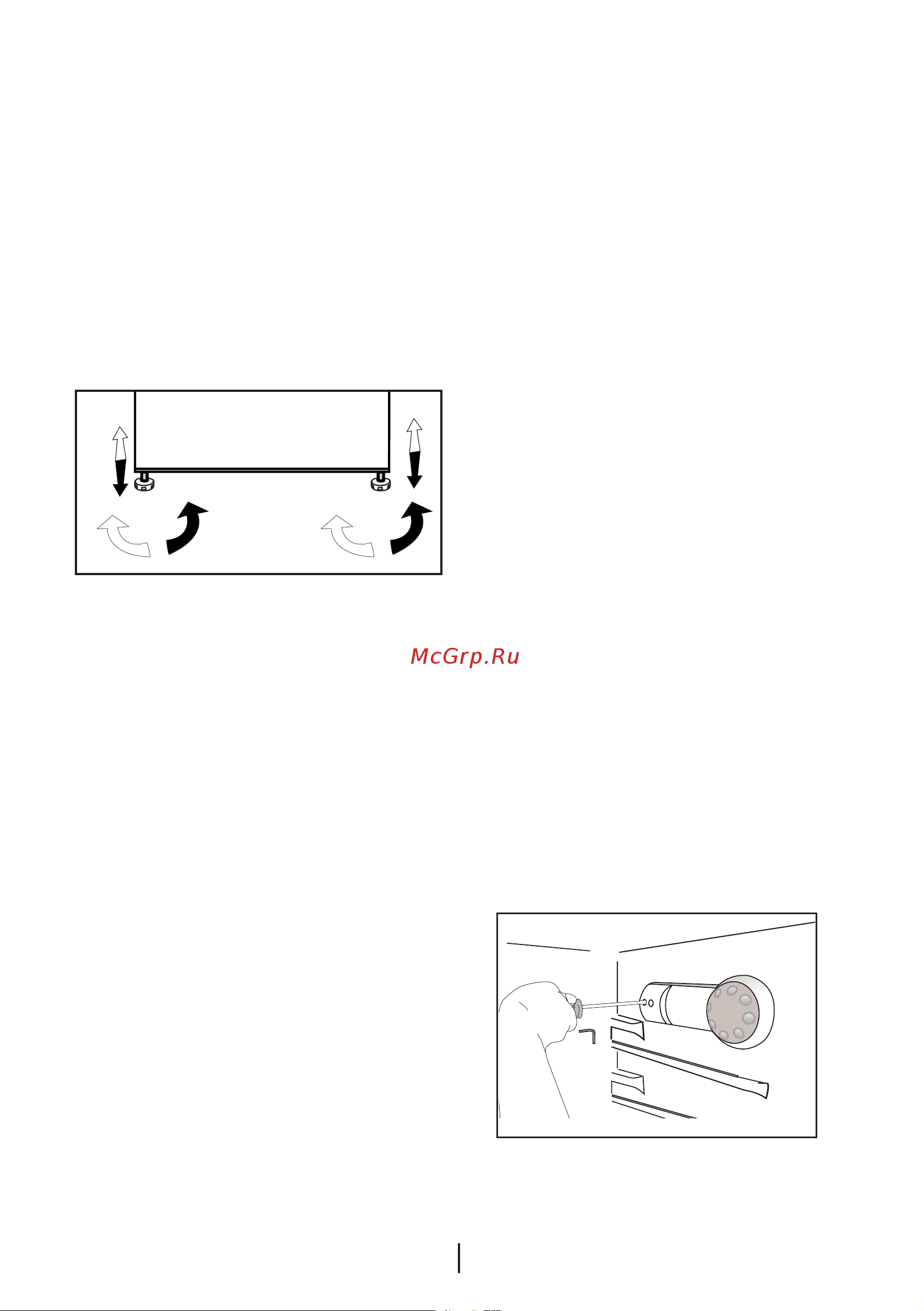 Beko RDP 6800 [11/74] Adjusting the legs