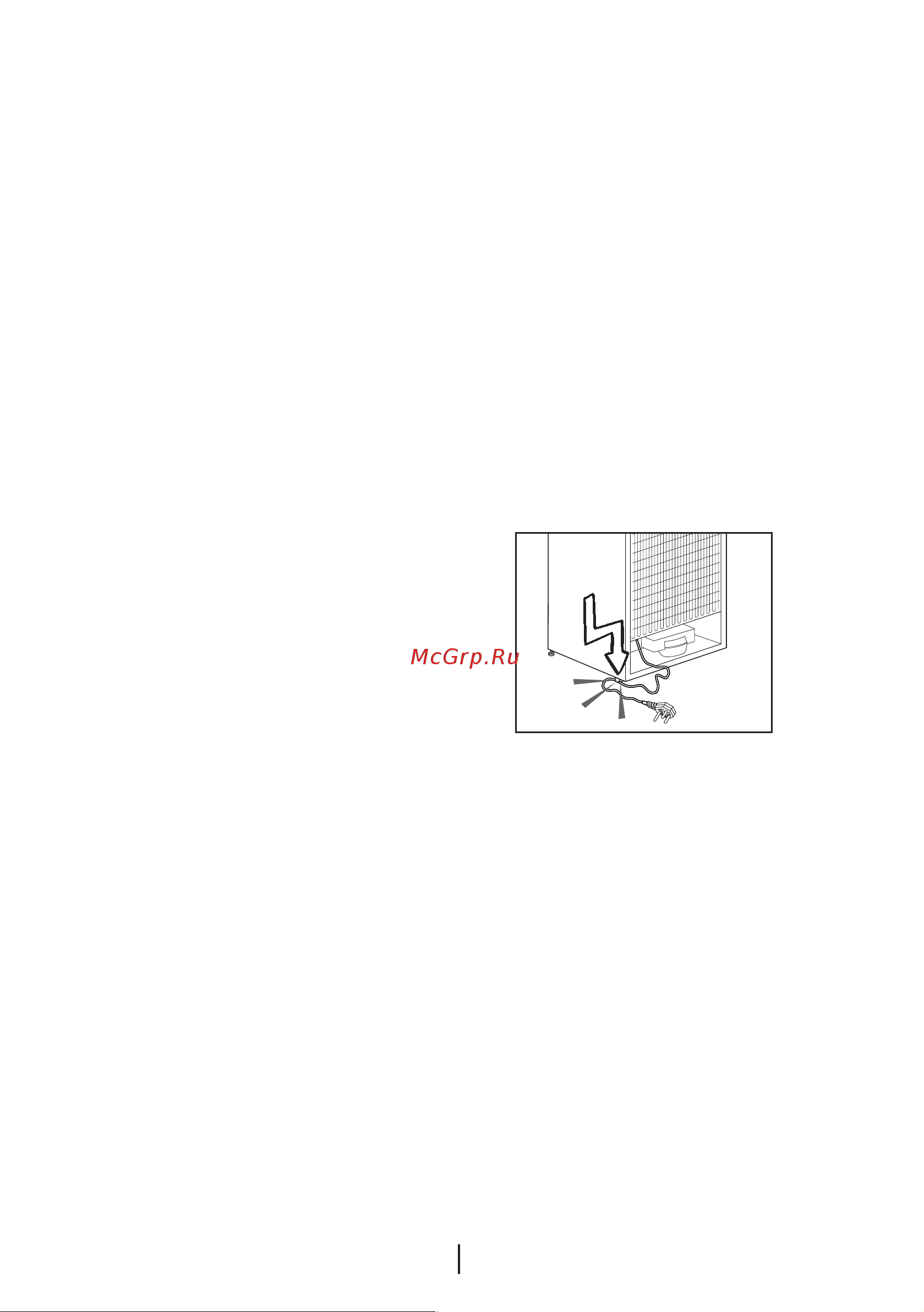 Beko RDP 6800 [61/74] ءاملا عزومب ةدوزملا تاجتنملل ةبسنلاب