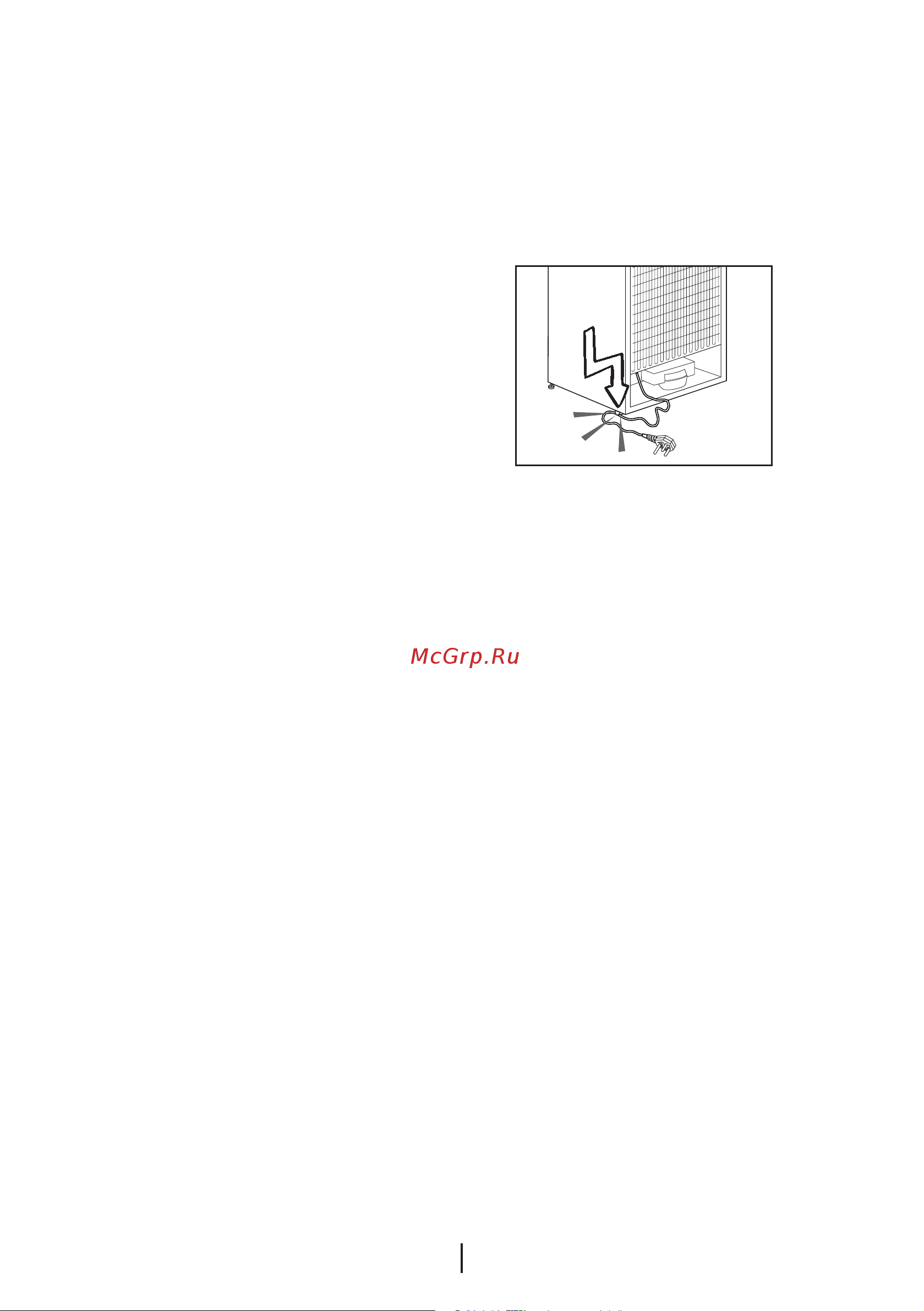 Beko TS1 90020 Руководство по эксплуатации онлайн [6/87] 719806