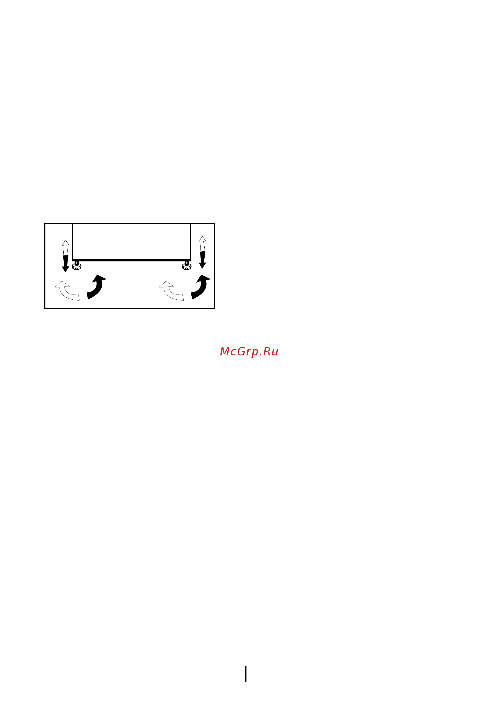 Beko TSE 1283 (X) [11/128] Asennus työtason alapuolelle