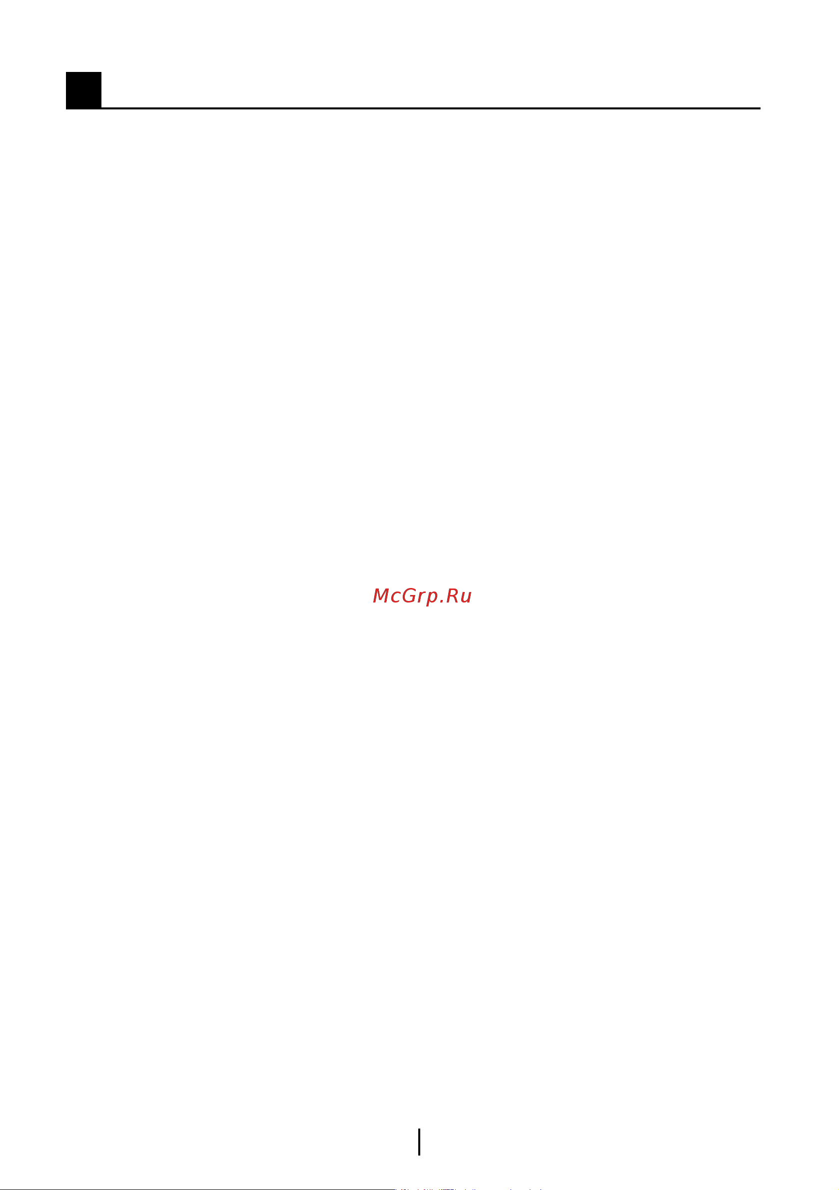 Beko TSE 1283 (X) [8/128] Asennus