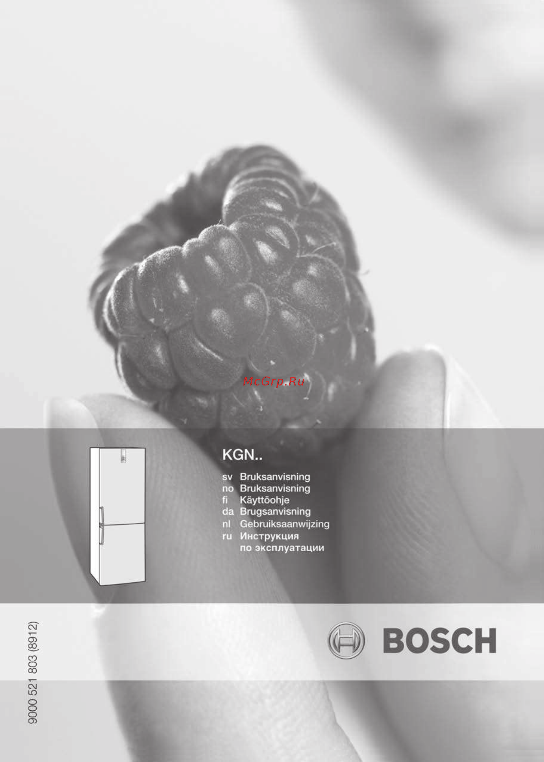 Bosch GSD 30410 Руководство по эксплуатации онлайн