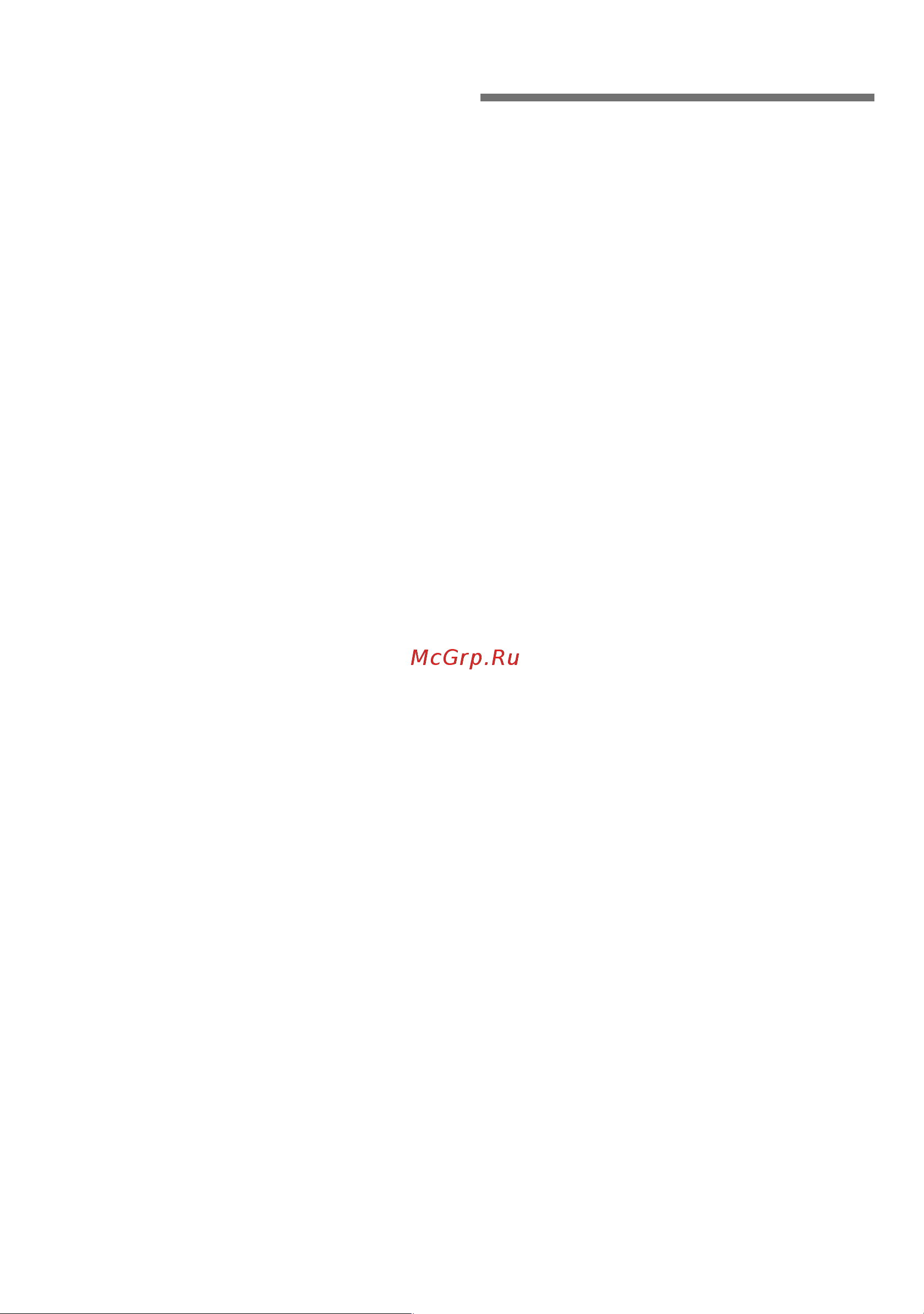 Bosch GSN 28V00ME [5/25] У a a o y a