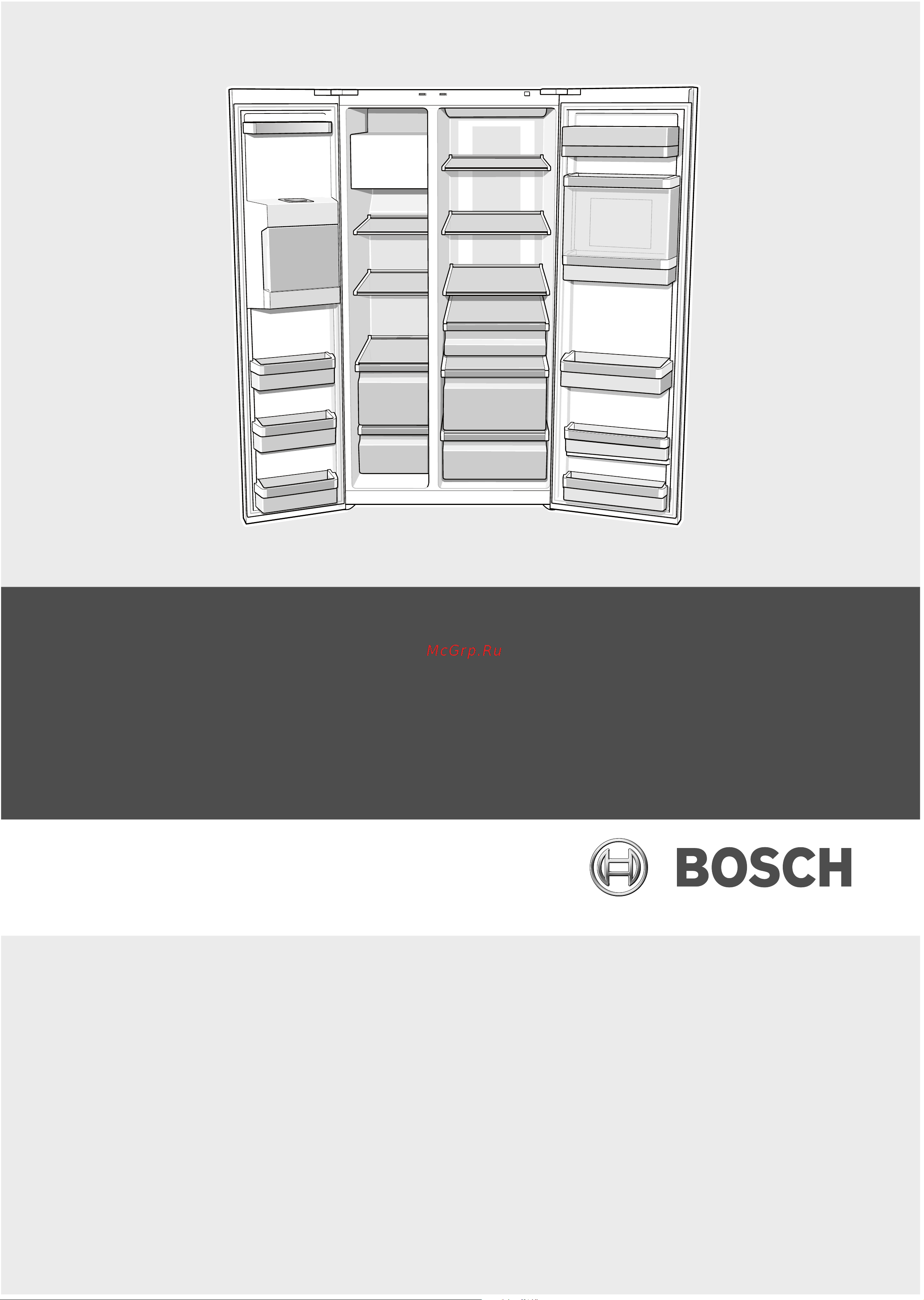 Bosch KGN 39A73 Руководство по эксплуатации онлайн