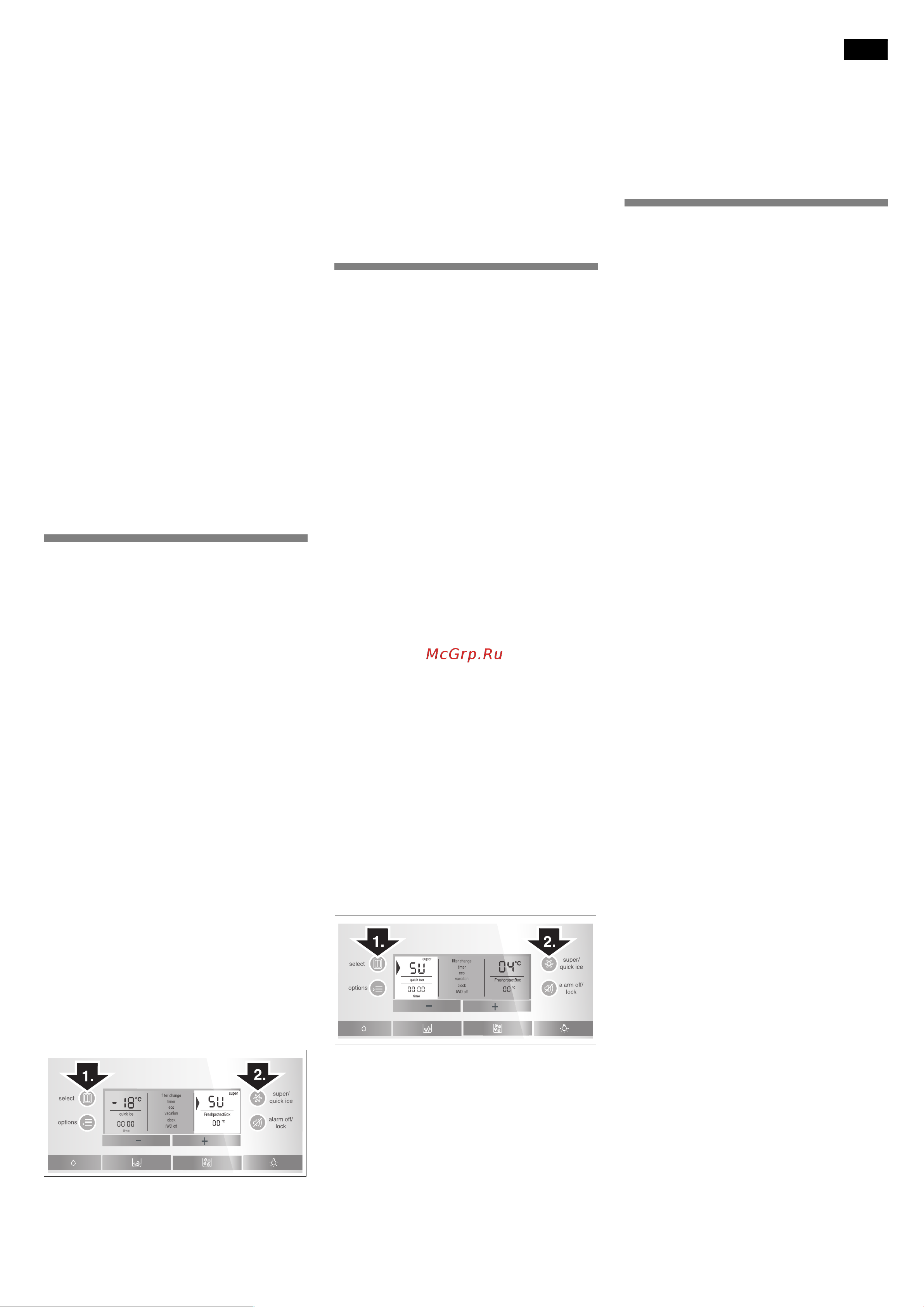 Bosch KGN 39A73 Руководство по эксплуатации онлайн [13/99] 719986