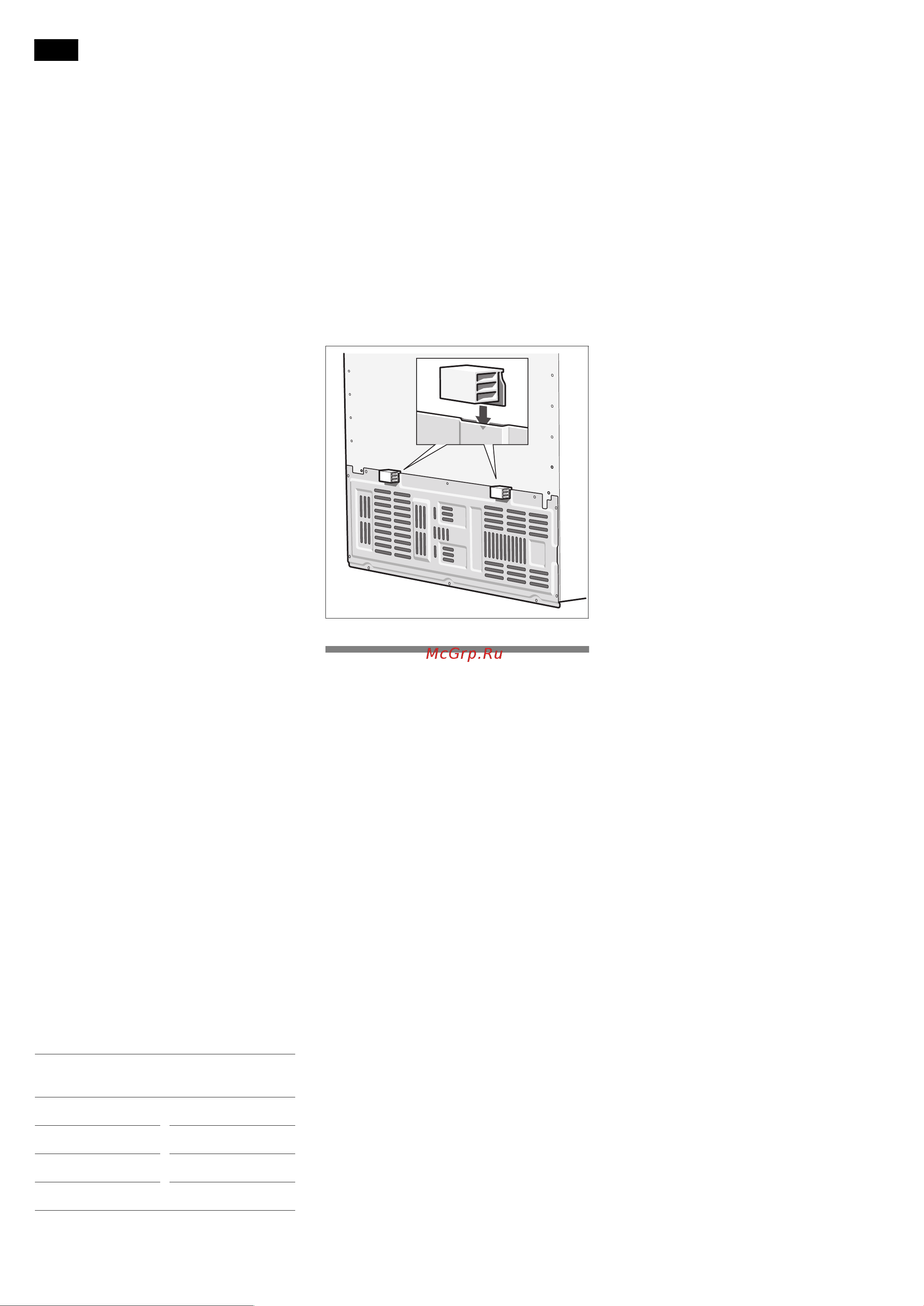 Bosch KAD 62P91 Руководство по эксплуатации онлайн [6/101] 719835