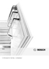 Bosch KAN 58A45 Руководство по эксплуатации