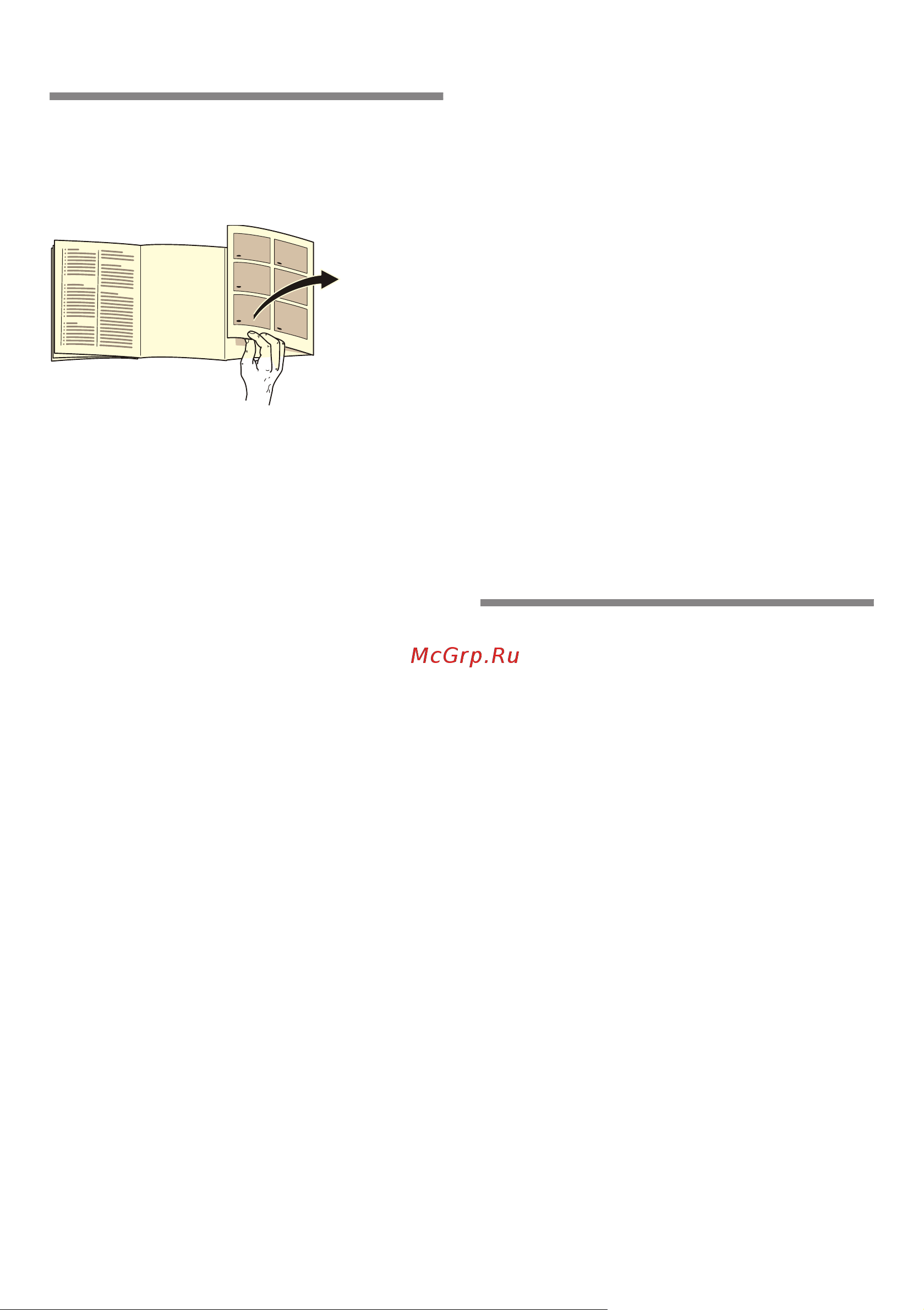 Bosch KGN 36NL30 [11/100] Controls